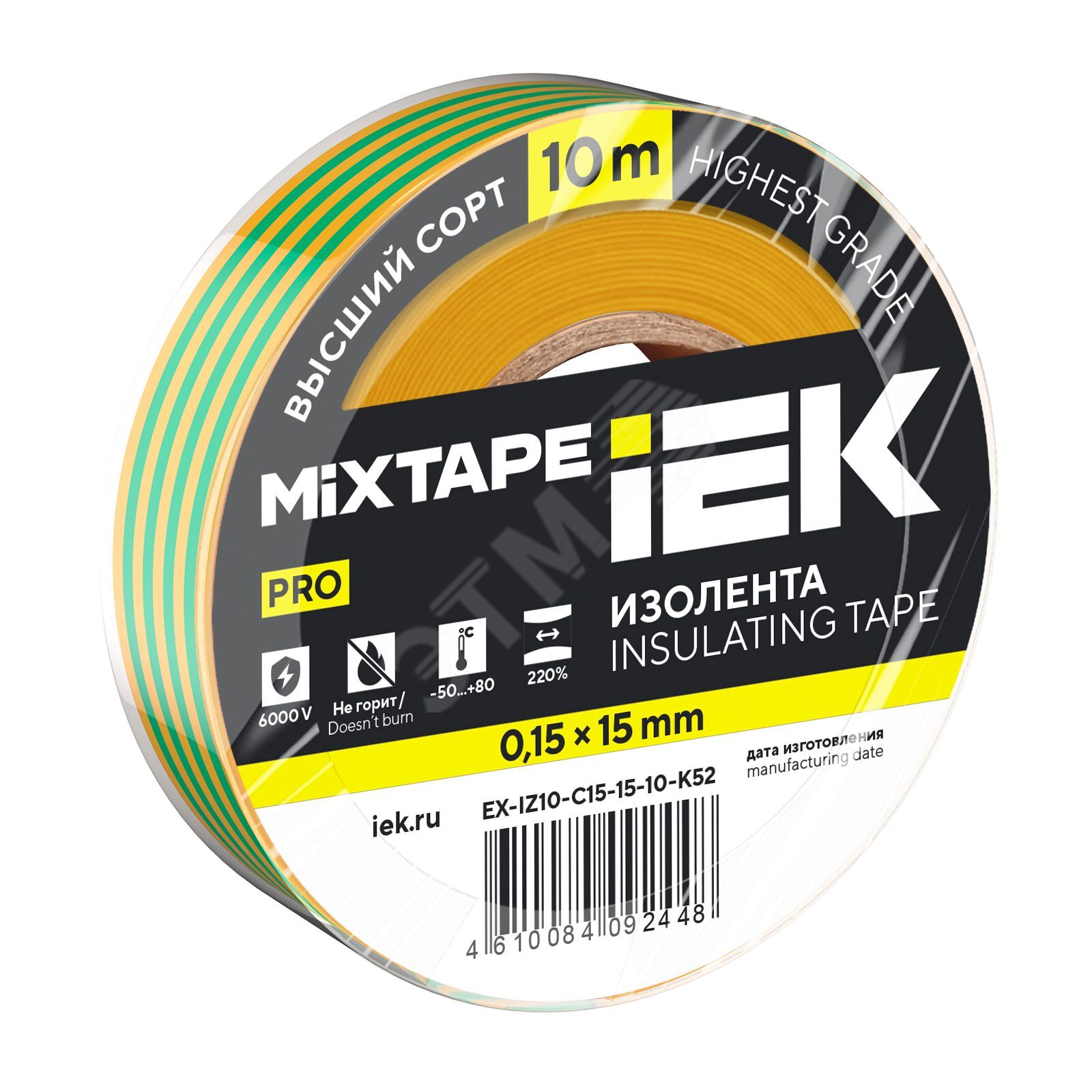 Изображение товара Изолента IEK MIXTAPE PRO 0,15x15 мм желто-зеленая 10 м для электромонтажа
