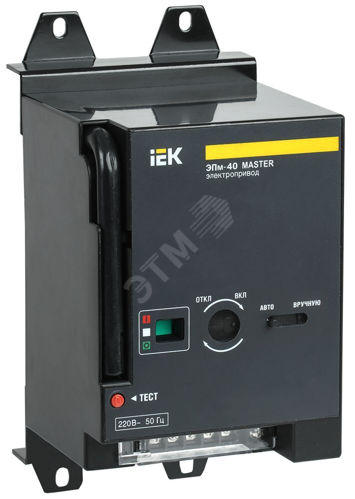 Изображение товара Электропривод IEK MASTER SVA70D-EP-02 для автоматических выключателей