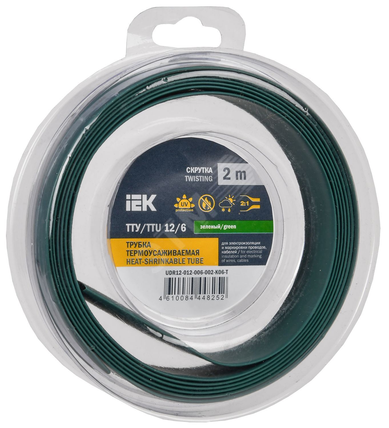 Изображение товара Термоусадочная трубка IEK 12/6 зеленая 2м для изоляции кабелей