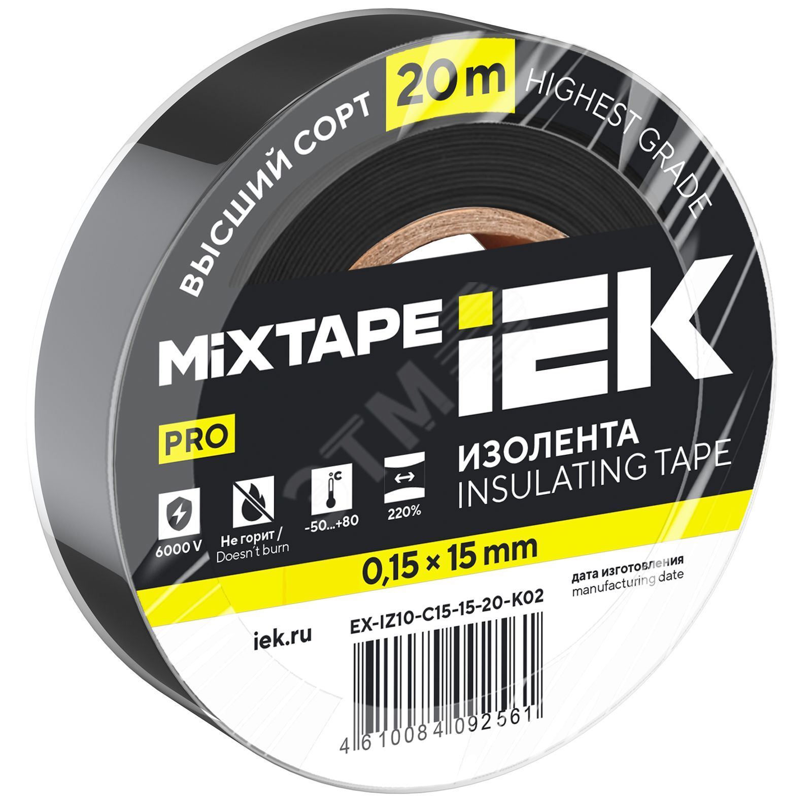 Изображение товара Изолента IEK MIXTAPE 15 мм x 20 м черная для электромонтажа Изображение товара Изолента IEK MIXTAPE 15 мм x 20 м черная для электромонтажа