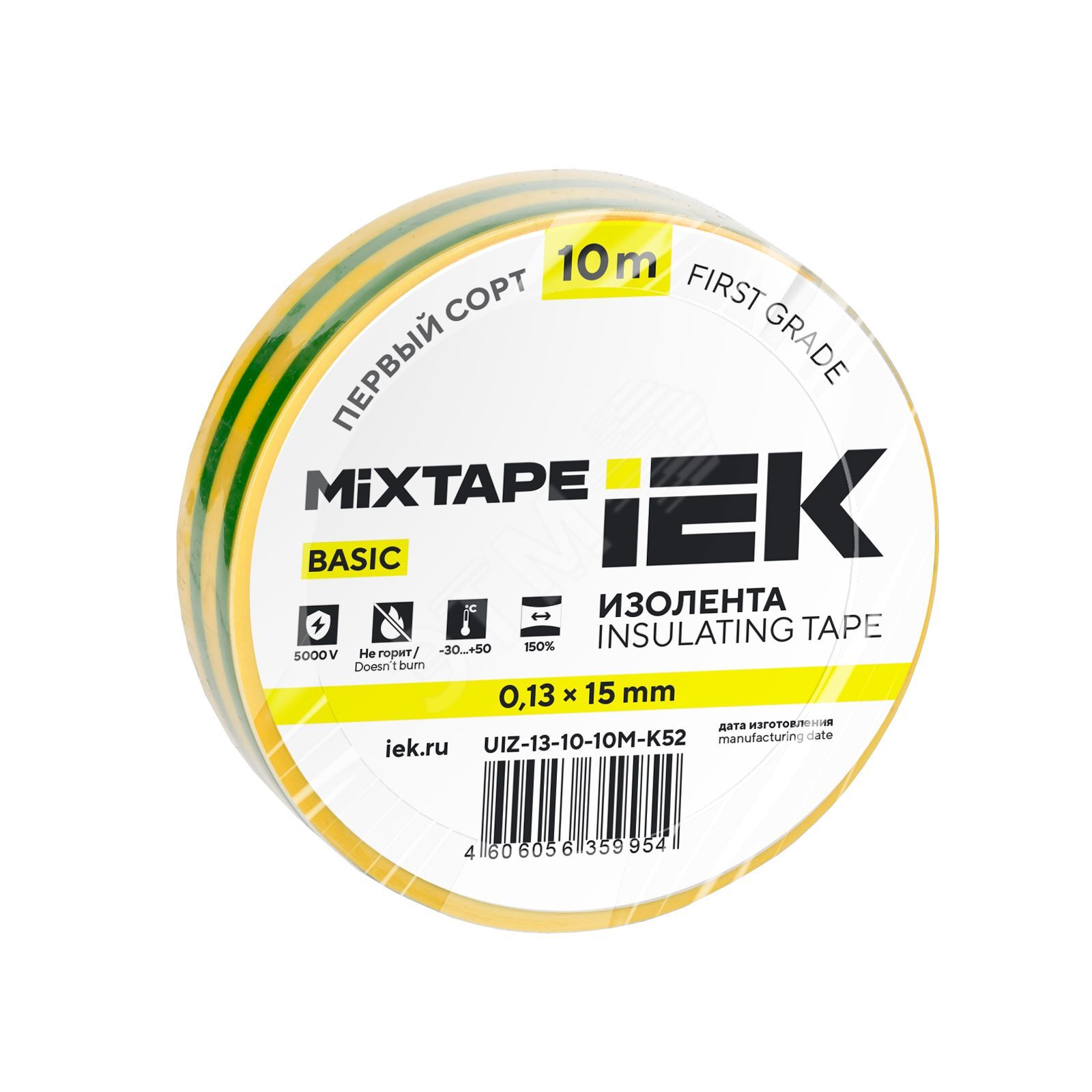 Изображение товара BASIC Изолента 0,13х15мм желто-зеленая 10м MIXTAPE (шт) Изображение товара BASIC Изолента 0,13х15мм желто-зеленая 10м MIXTAPE (шт)