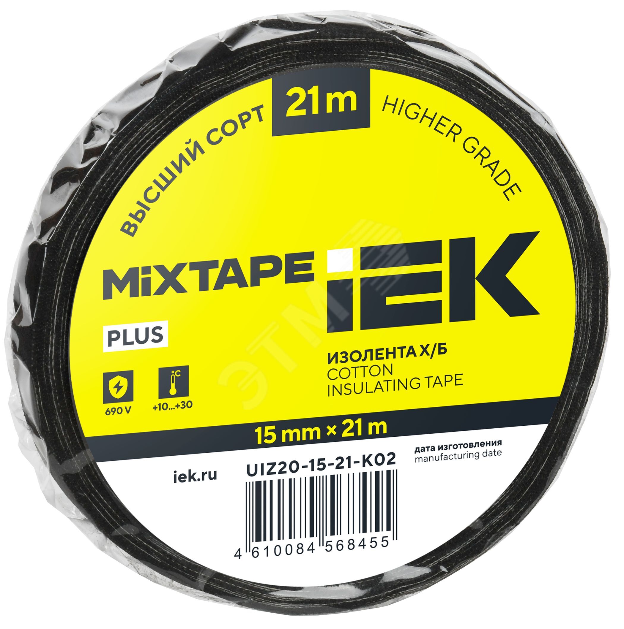 Изображение товара MIXTAPE PLUS Изолента Х/Б 15мм 21м (шт)