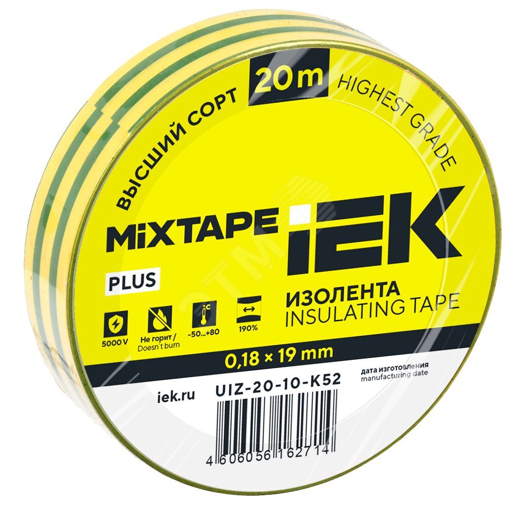 Изображение товара Изолента ПВХ IEK MIXTAPE Желто-зеленая 19 мм 20 м - надежная электроизоляция