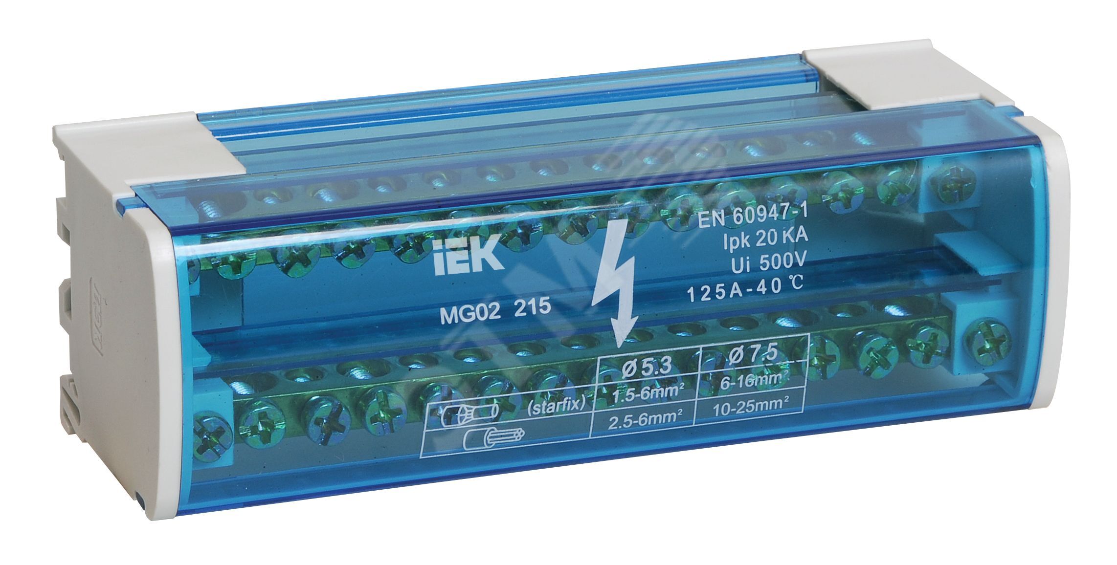 Шины на DIN-рейку в корпусе (кросс-модуль) ШНК 2х15 L+PEN