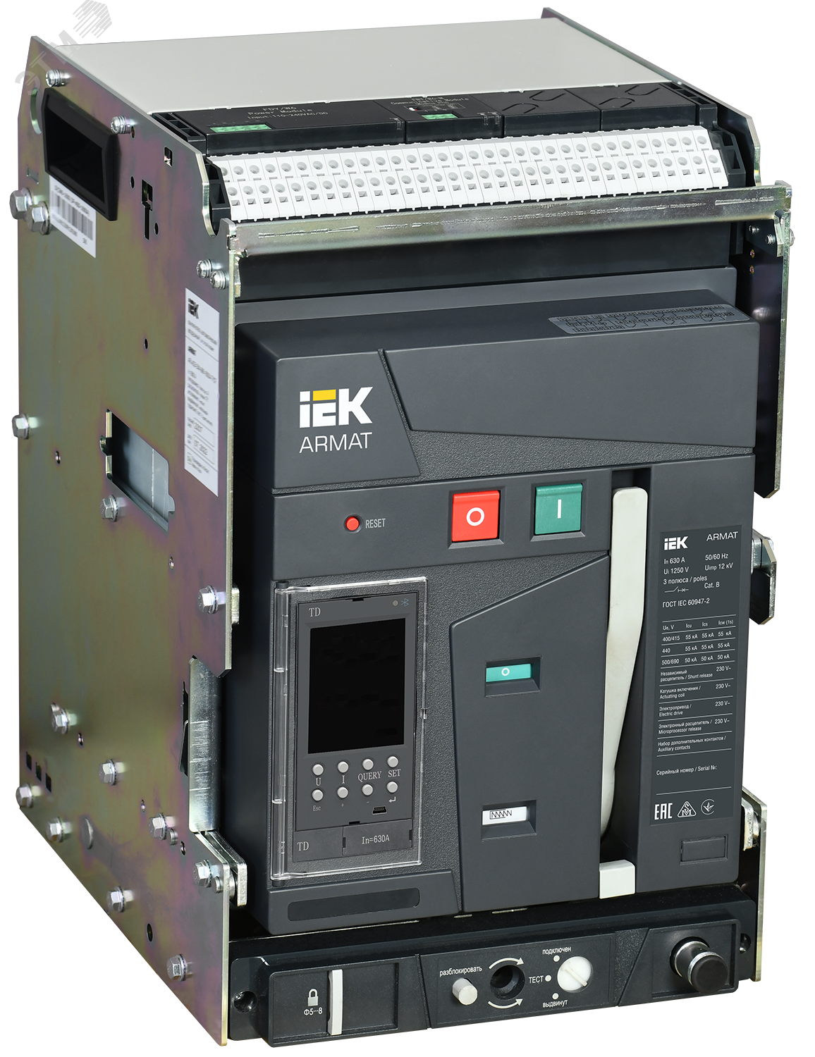 Изображение товара Автоматический воздушный выключатель ARMAT 630А 55кА 3P выдвижной