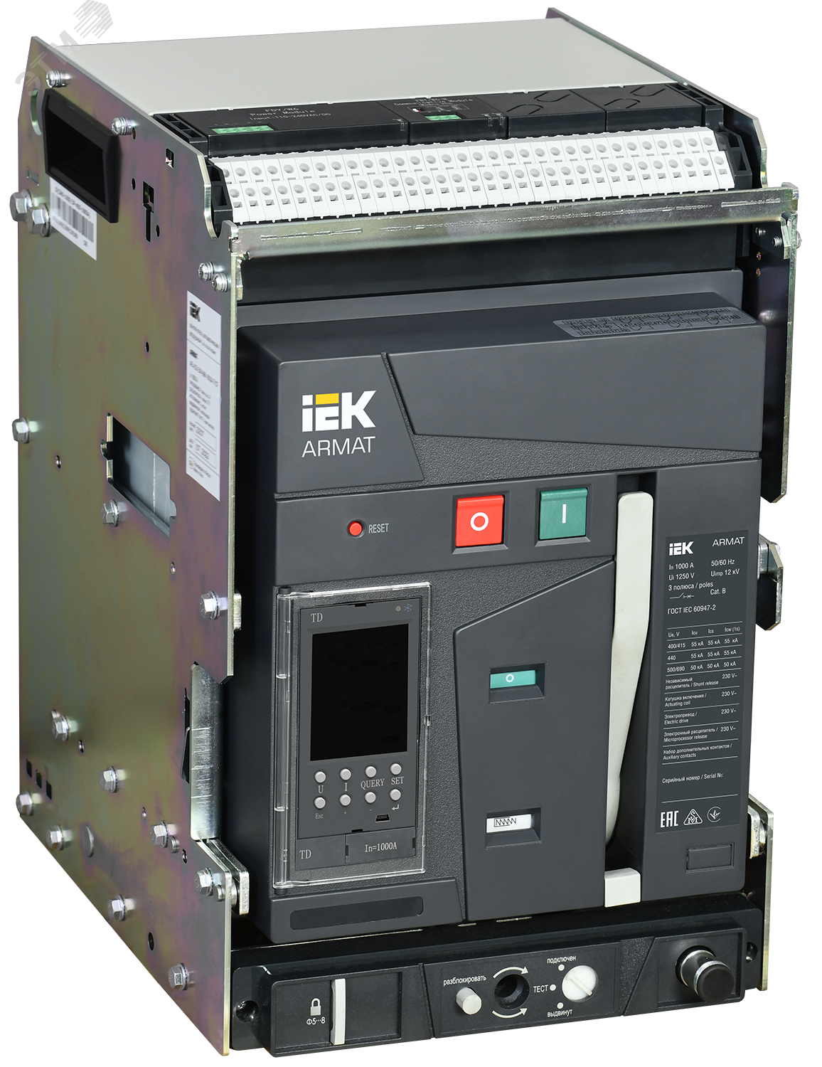 Изображение товара Автоматический воздушный выключатель ARMAT 1000А 55 кА 3P модель AR-ACB-3VA-055-1000A-TDCF