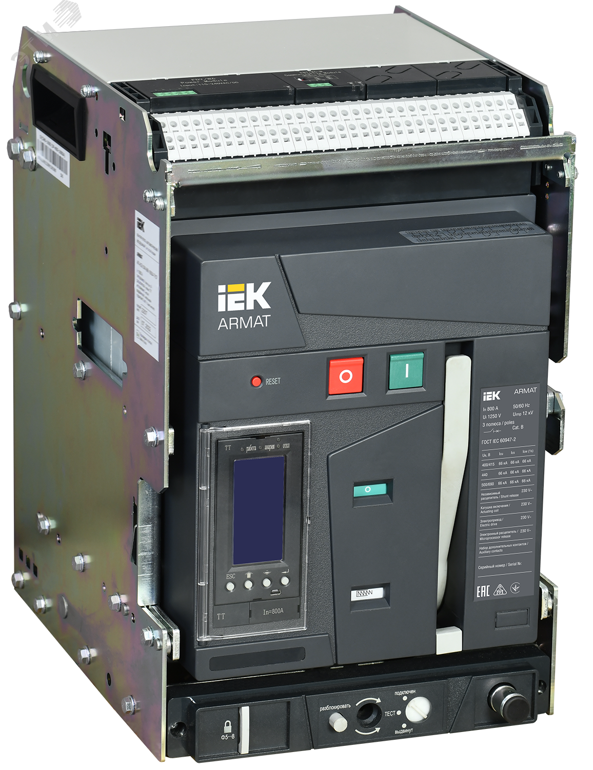 Изображение товара Выключатель автоматический воздушный выдвижного исполнения 3P типоразмер A 66кА 800А расцепитель TT с комплектом аксессуаров 220В (шт)