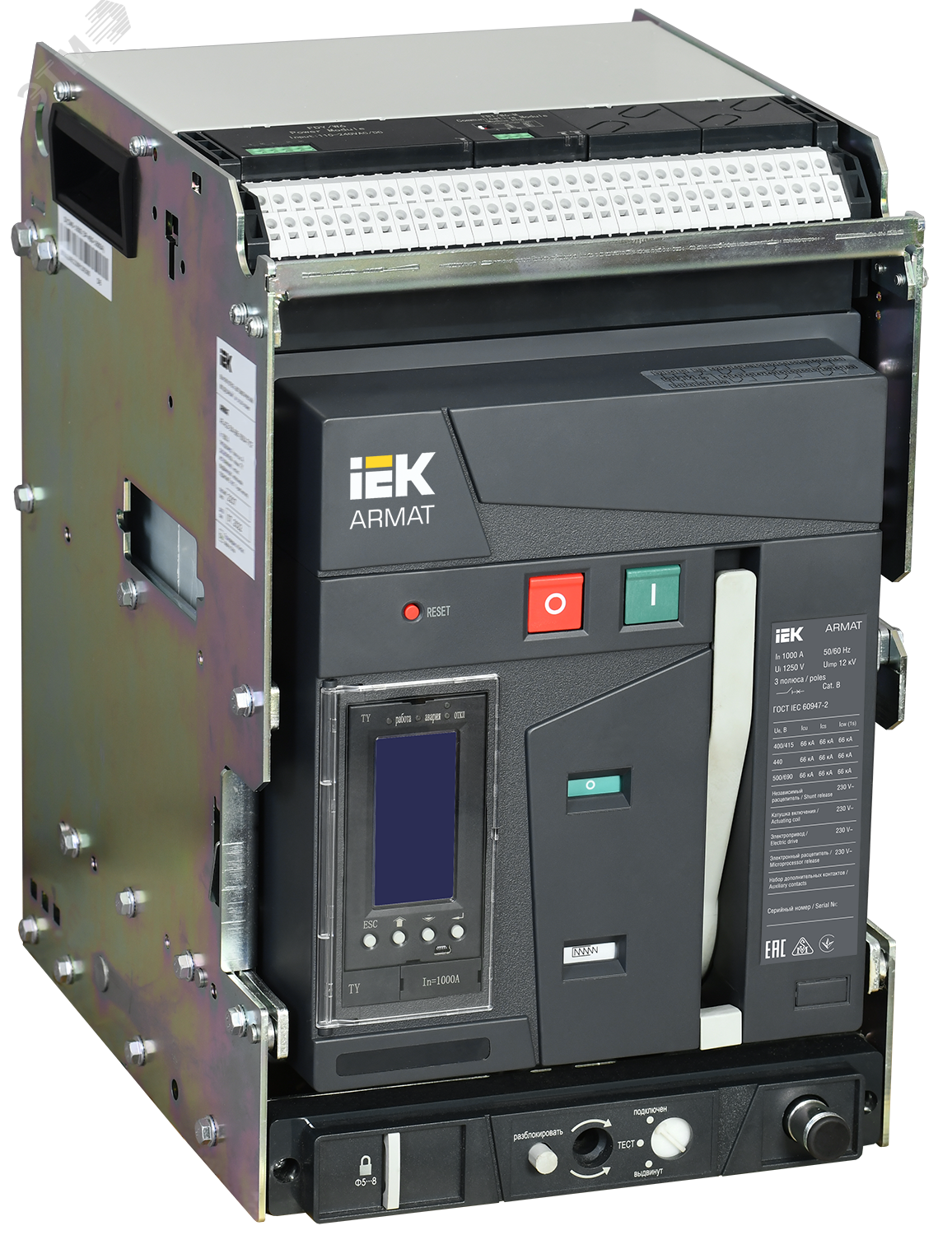 Изображение товара Воздушный автоматический выключатель ARMAT 1000А 66кА 3P TYO с аксессуарами