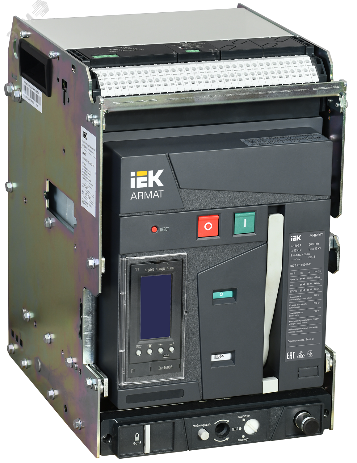 Изображение товара Автоматический воздушный выключатель ARMAT 1600А 3P с электронным расцепителем