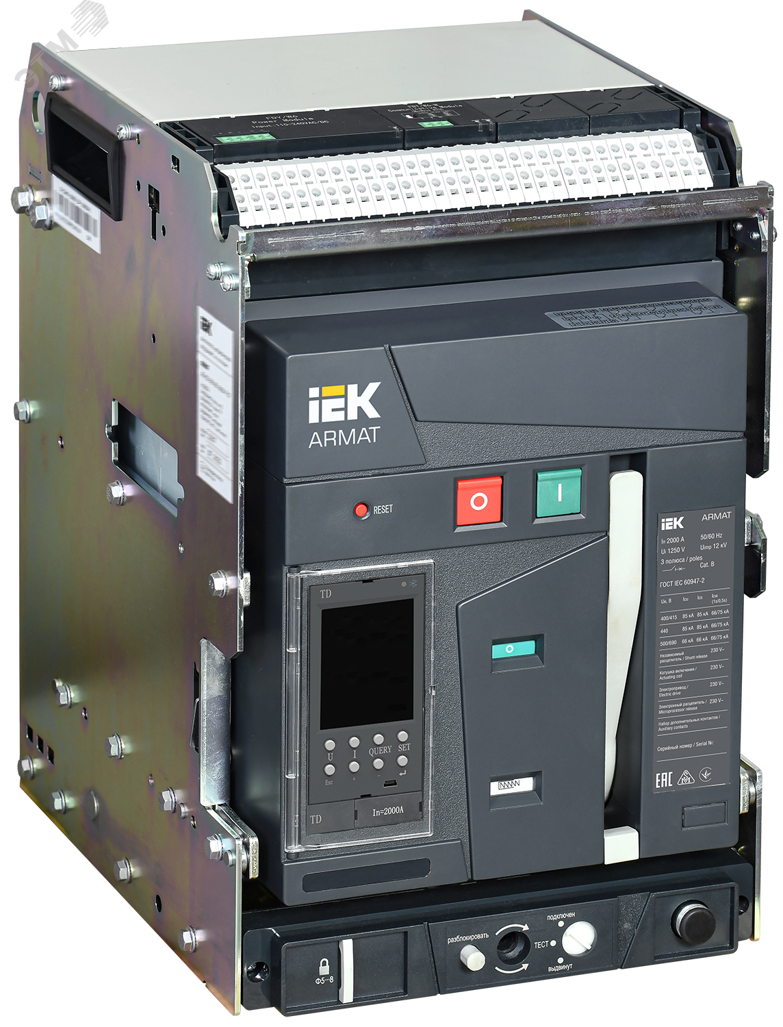 Изображение товара ARMAT Воздушный автоматический выключатель 3P 2000А с расцепителем TD