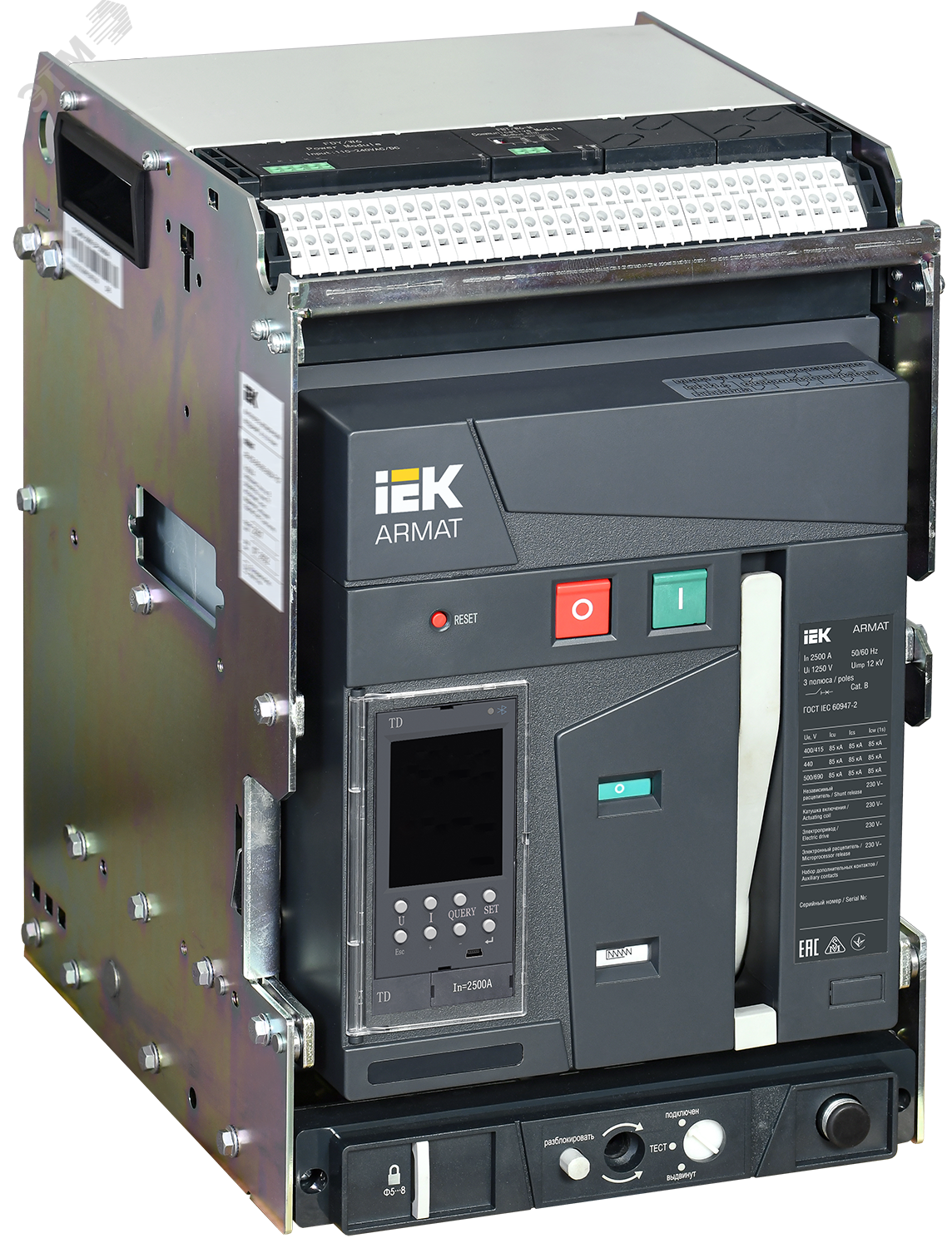 Изображение товара Автоматический воздушный выключатель ARMAT 2500А 3P 85 кА с коммуникацией