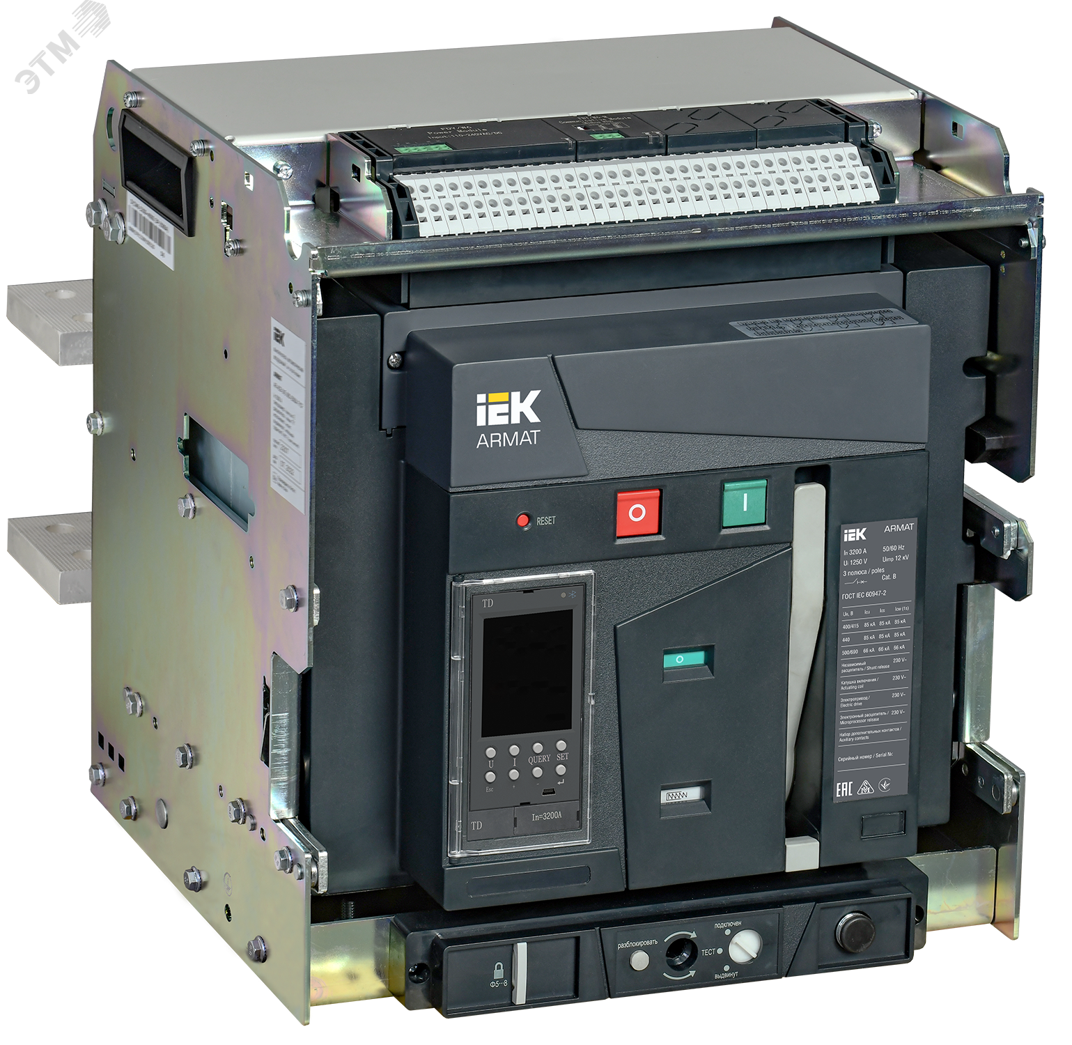 Изображение товара Выключатель автоматический воздушный 3P 3200А с электронным расцепителем серия ARMAT
