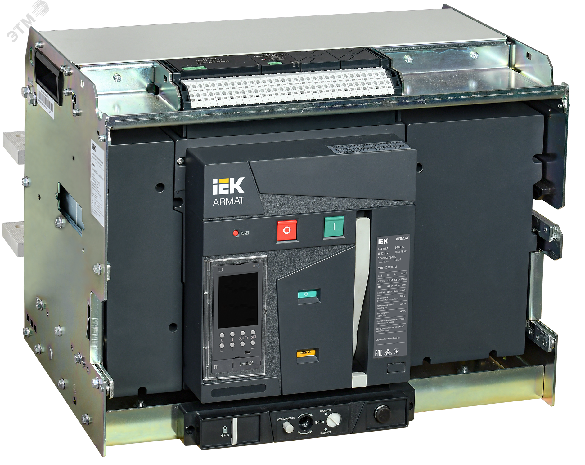 Изображение товара Выключатель автоматический воздушный выдвижного исполнения 3P G 125кА 4000А расцепитель TD с комплектом аксессуаров 220В (шт)