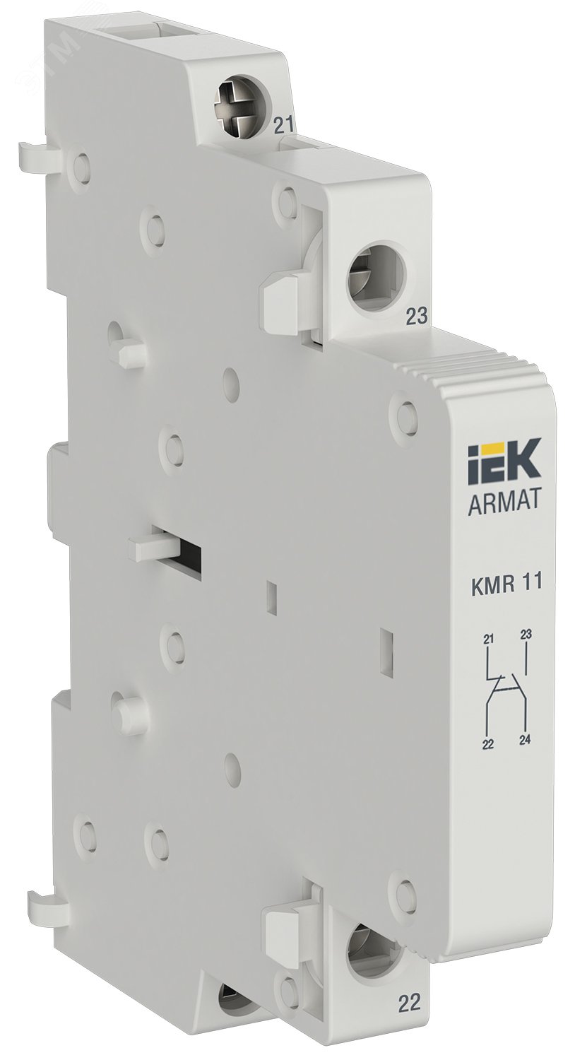 ARMAT Дополнительный контакт для KMR 1НО 1НЗ IEK AR-AUX-SCR-11-240-415 IEK