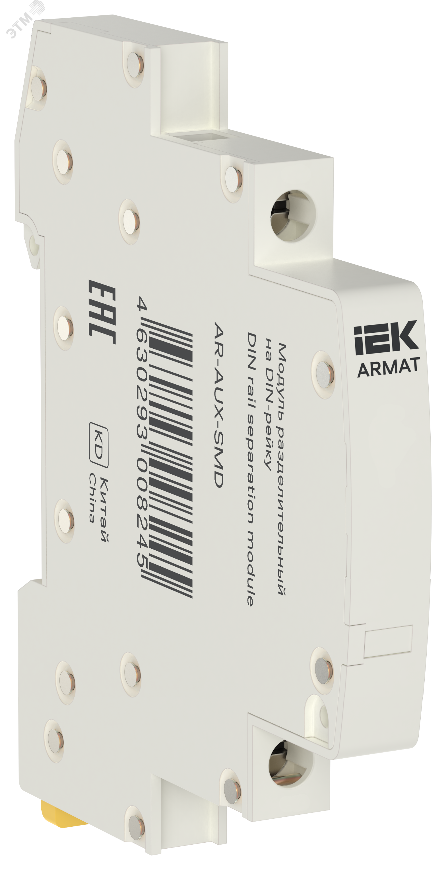 Изображение товара Модуль разделительный на DIN-рейку 9мм IEK для распределительных шкафов