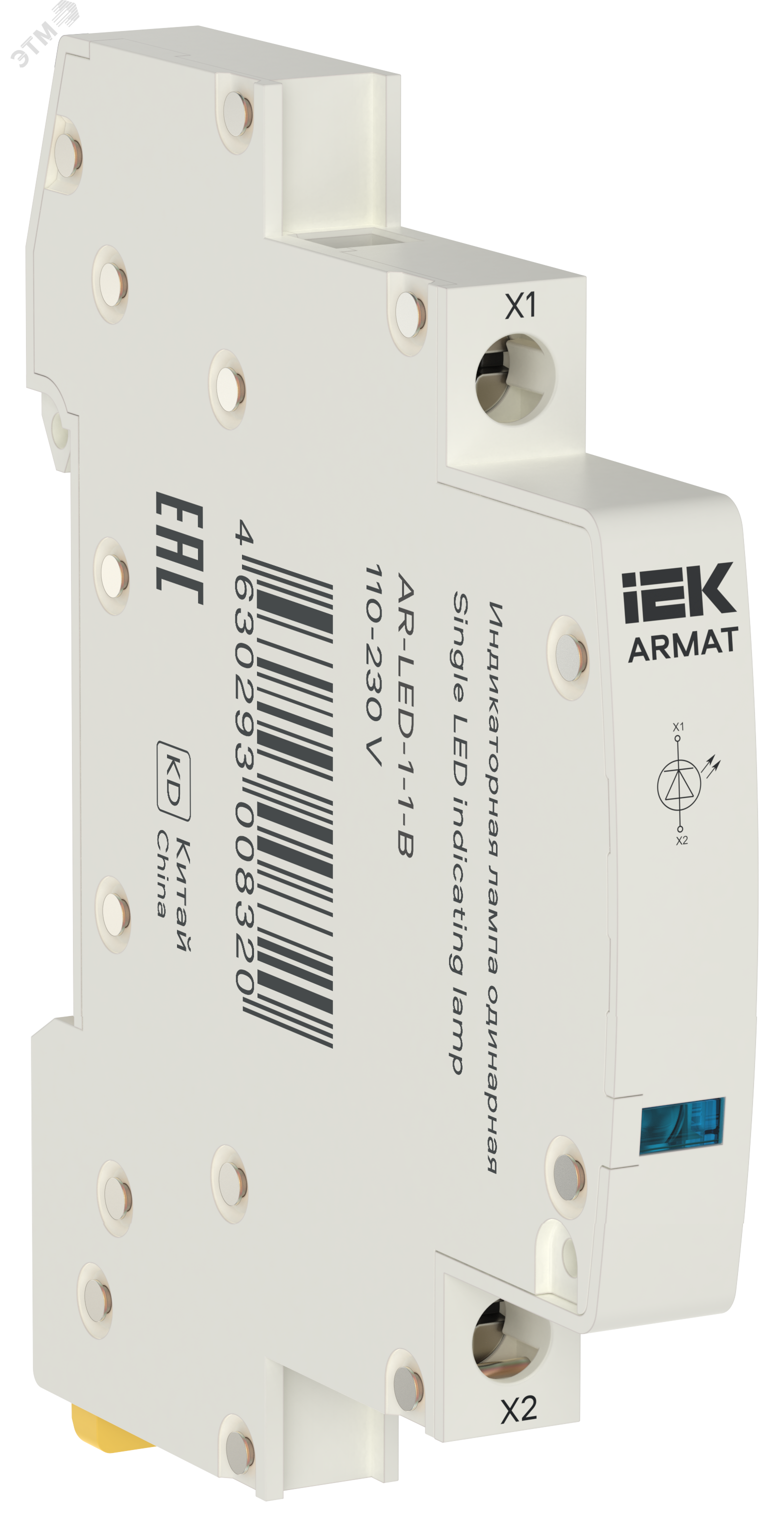 Изображение товара Лампа индикаторная одинарная LED 110-230В AC голубая (шт)