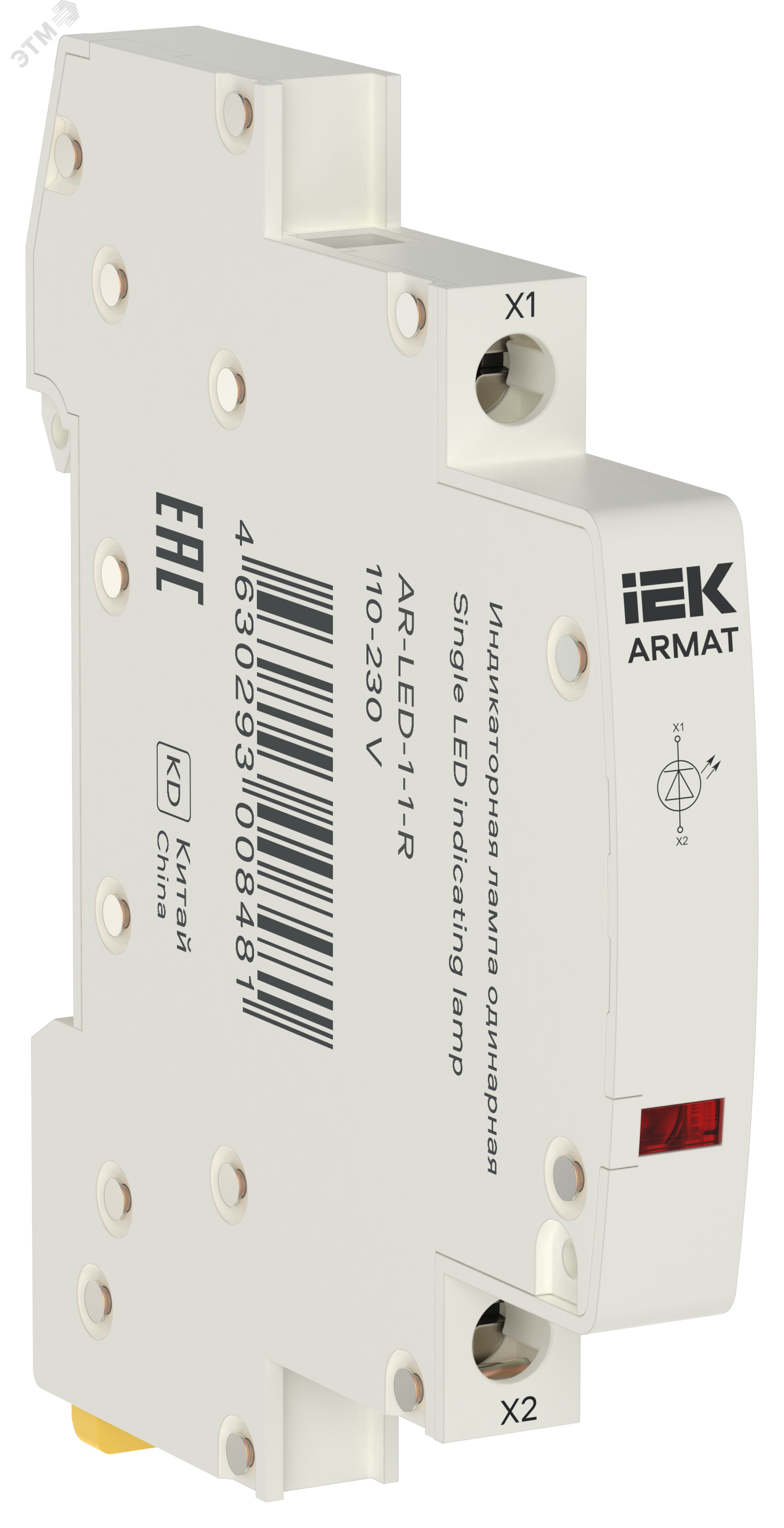 Изображение товара Лампа индикаторная одинарная LED 110-230В AC красная (шт)