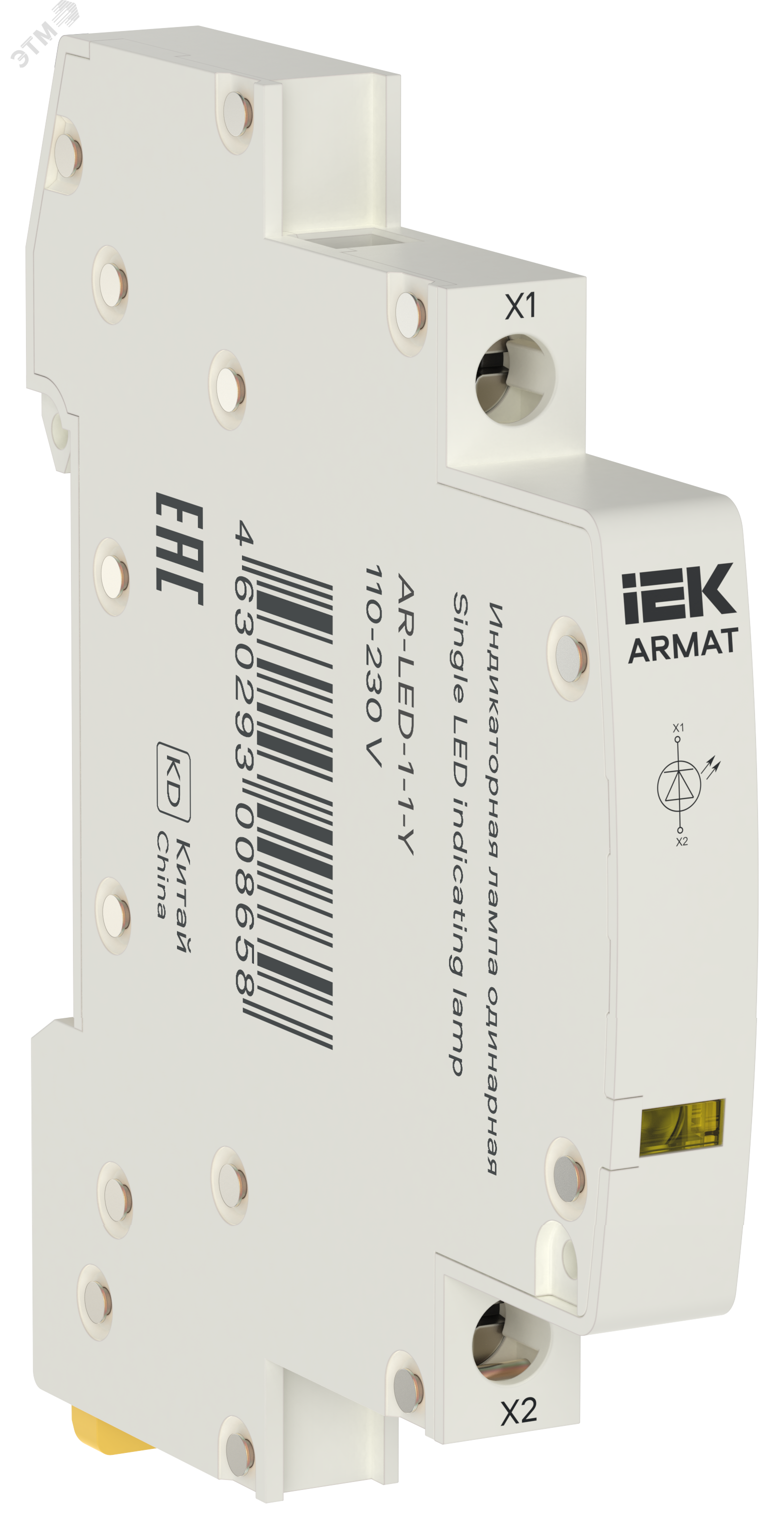 Изображение товара Лампа индикаторная одинарная LED 110-230В AC желтая (шт)