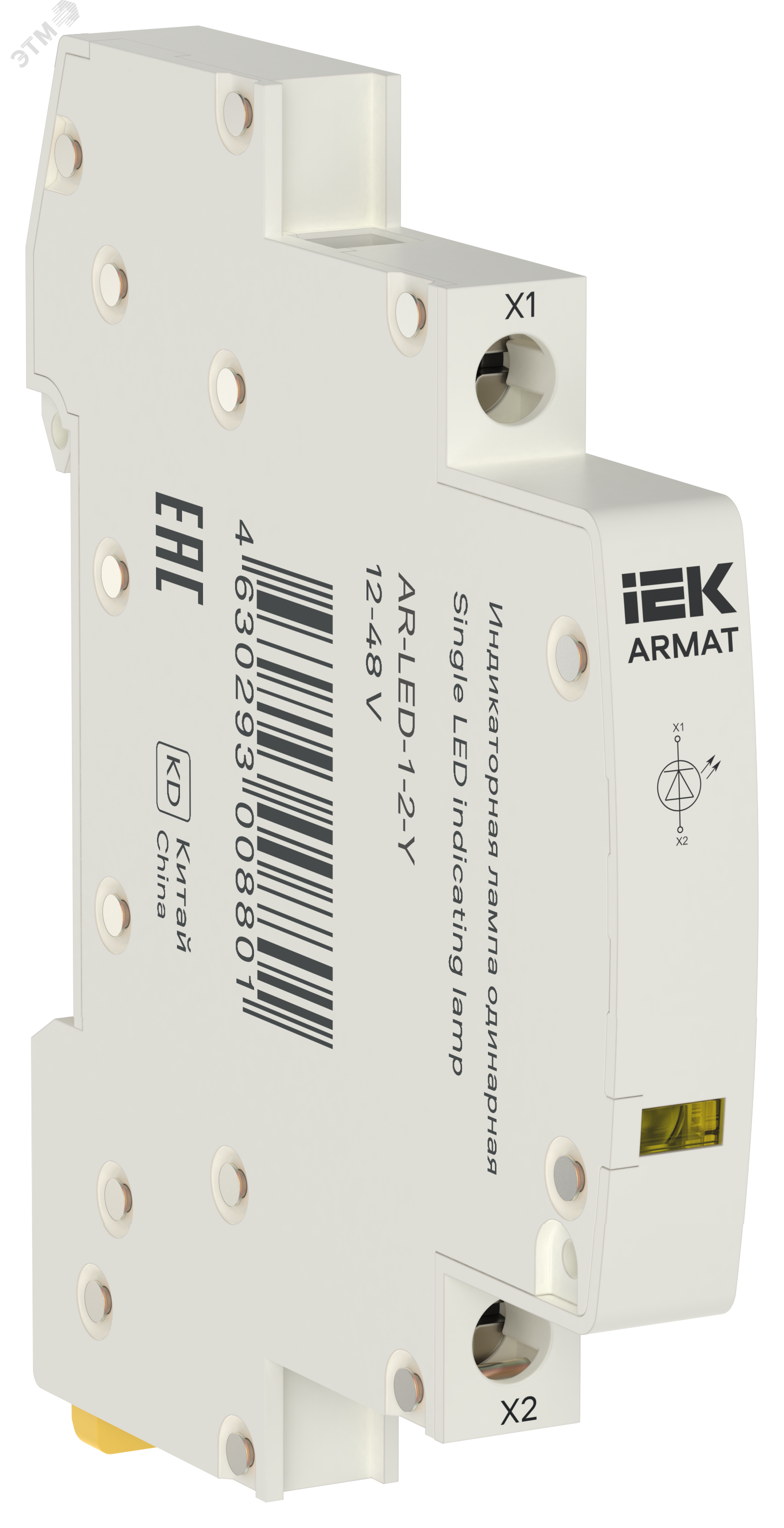 Изображение товара LED индикатор AR-LED-1-2-Y