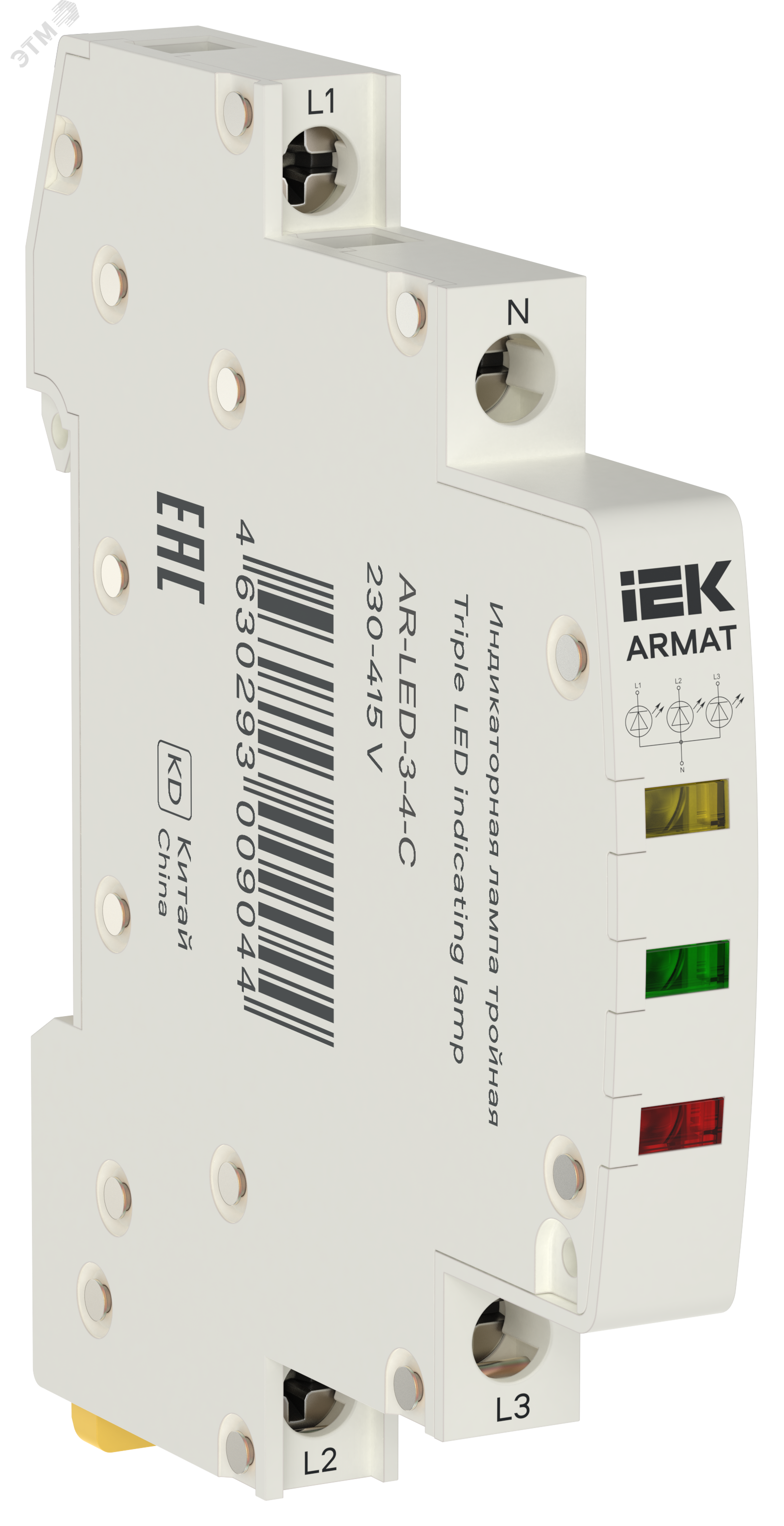 Изображение товара Лампа индикаторная тройная LED 230-415В AC 1 желтая/зеленая/красная (шт)