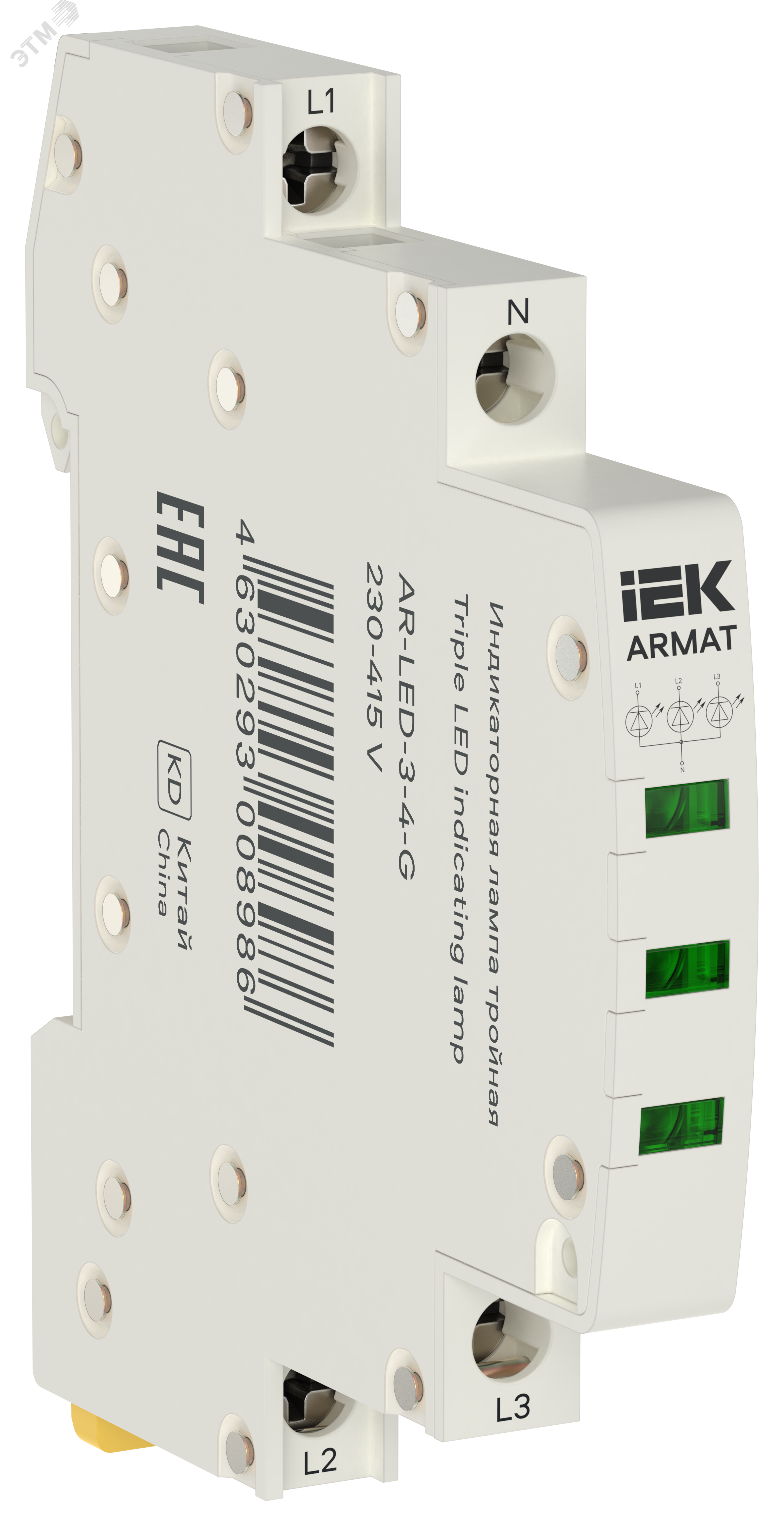 Изображение товара Лампа индикаторная тройная LED 230-415В AC зеленая (шт)