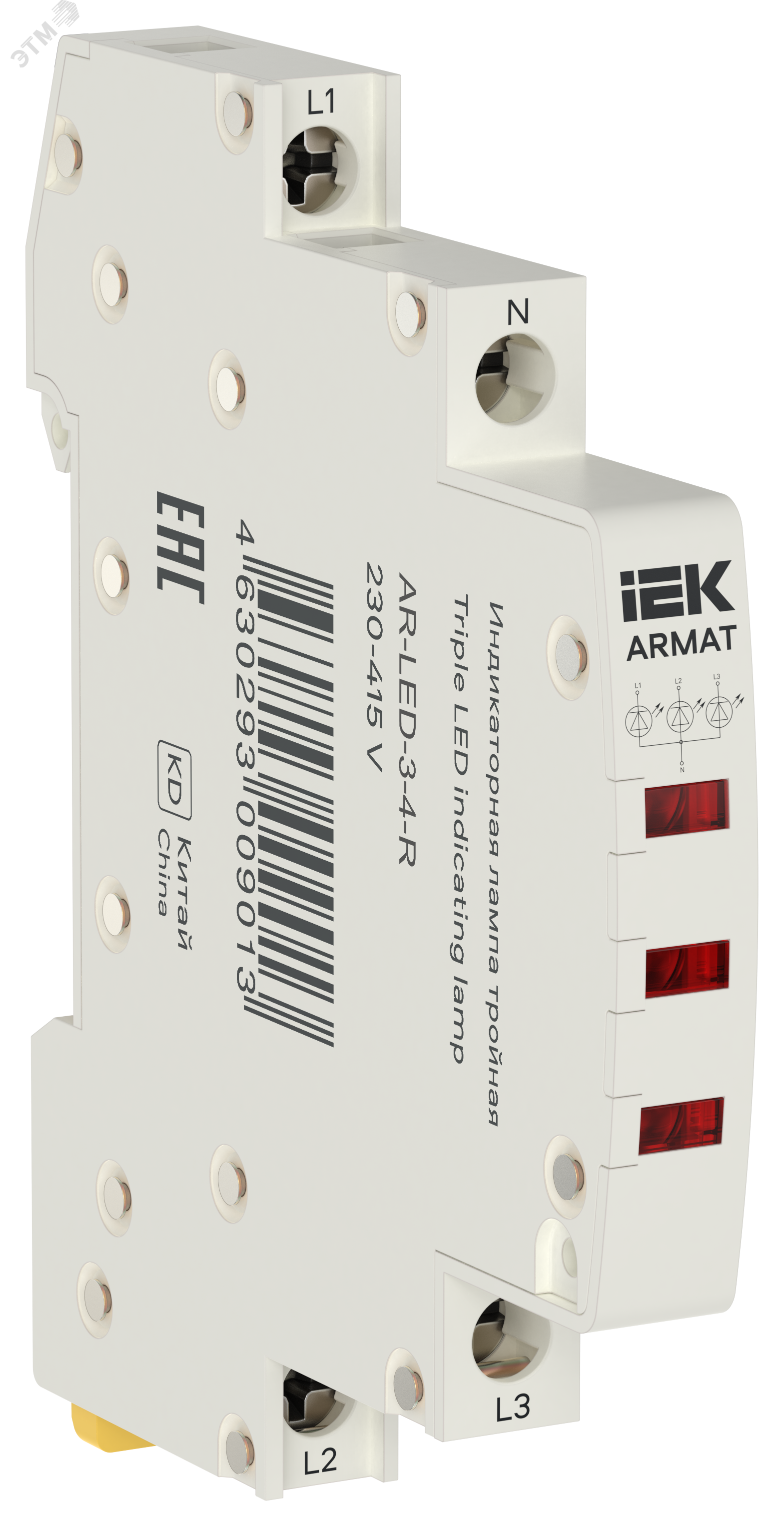 Изображение товара Тройная LED индикаторная лампа 230-415V красная IEK AR-LED-3-4-R