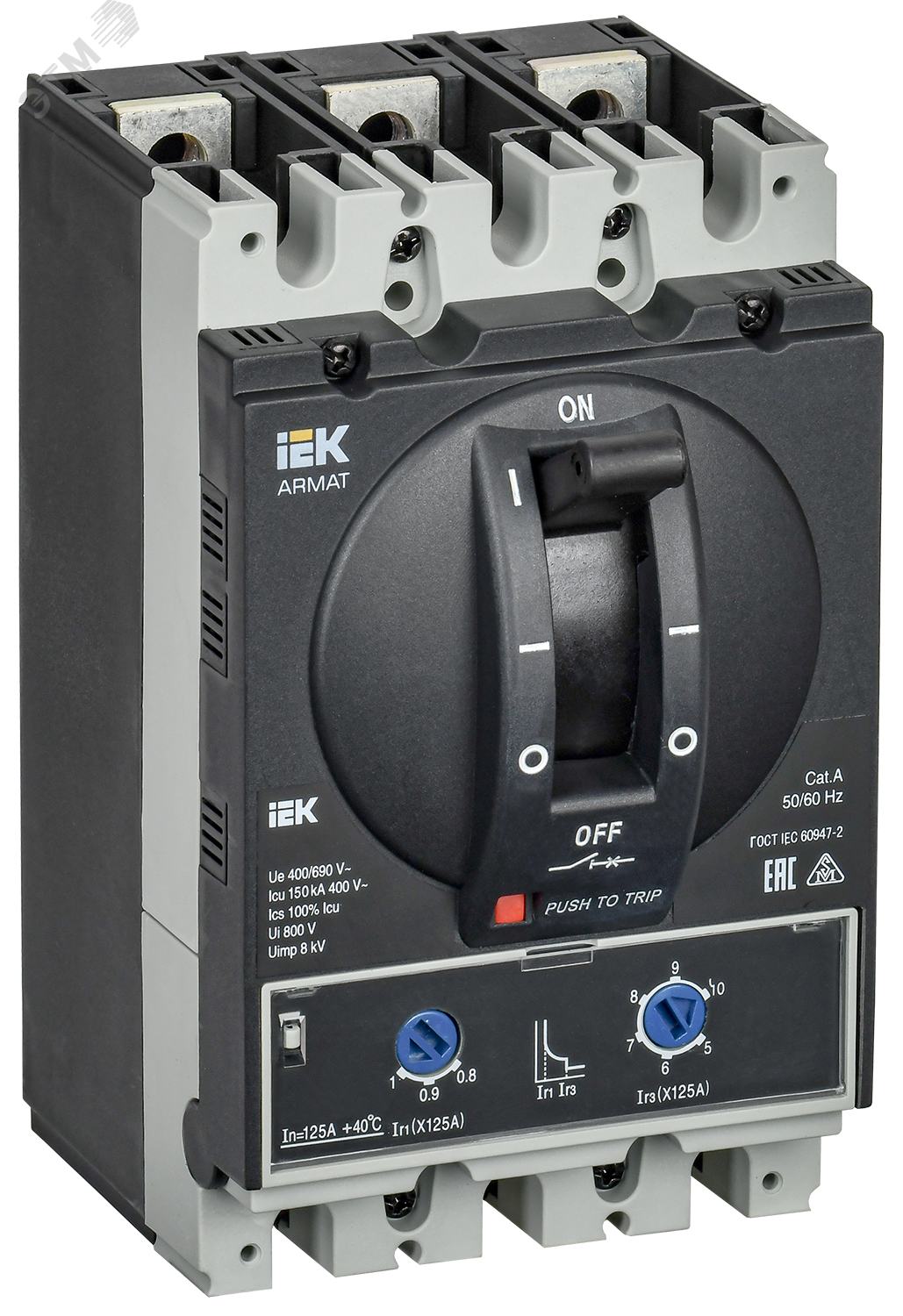 Изображение товара Автоматический выключатель IEK ARMAT 125А с высокой отключающей способностью