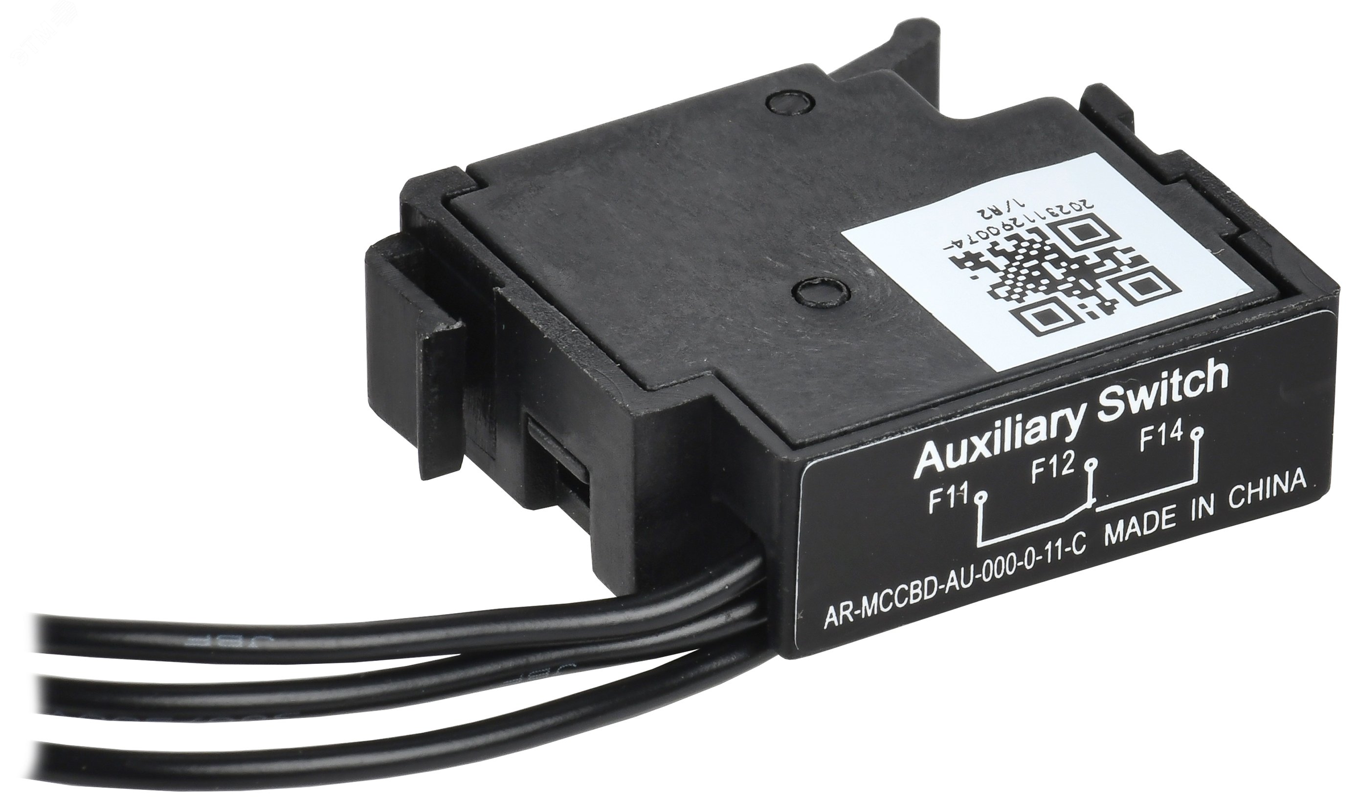 Изображение товара Дополнительный контакт ARMAT для MCCB типоразмер G H I дистанционный контроль