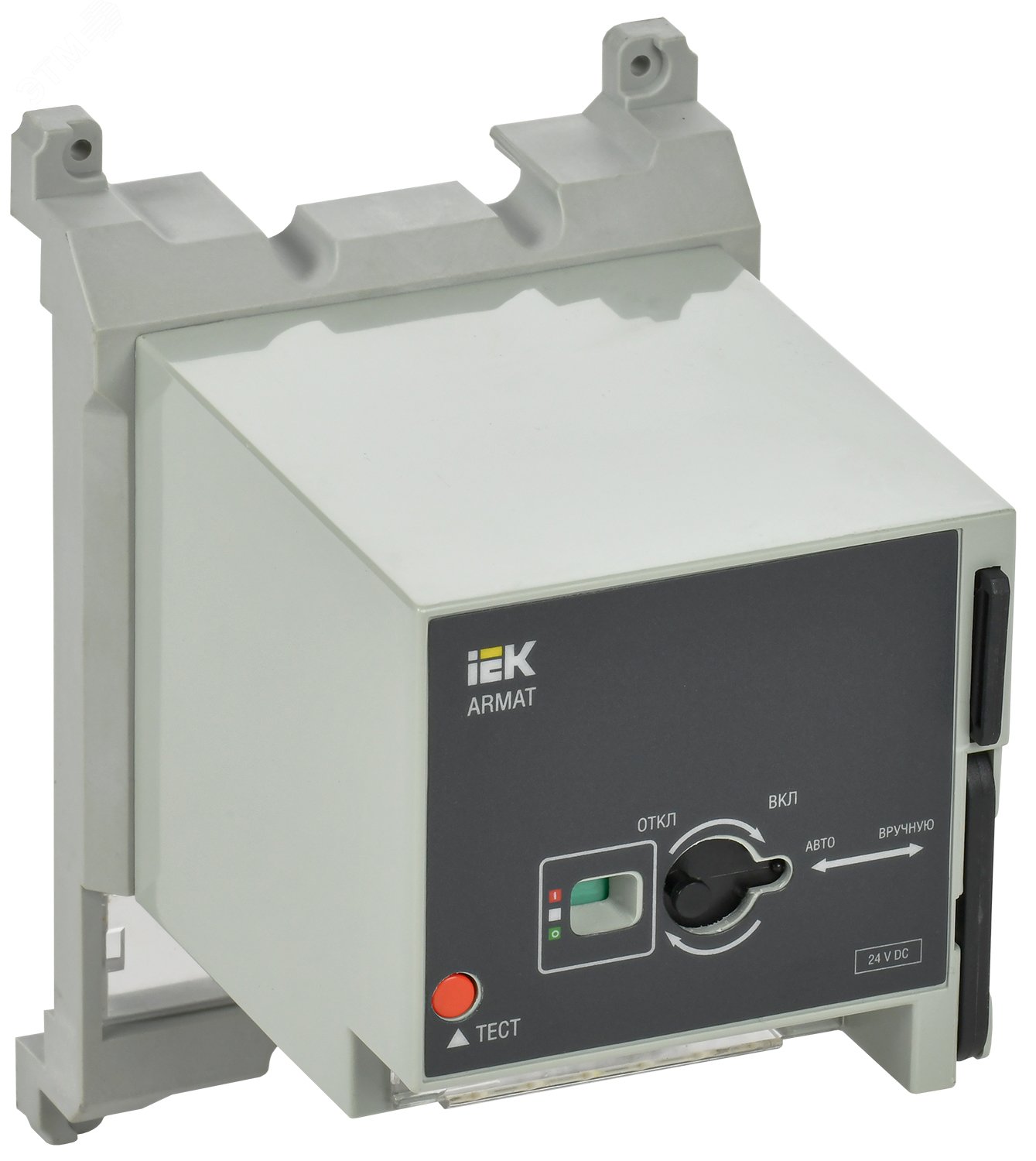 Изображение товара Моторный привод ARMAT 24В DC для MCCB типоразмер G