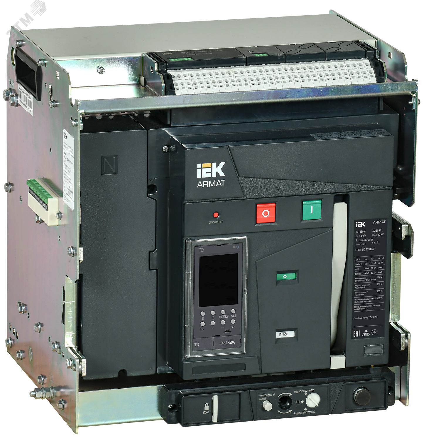 Изображение товара Выключатель автоматический воздушный ARMAT 4P 1250А 55кА с электронным расцепителем