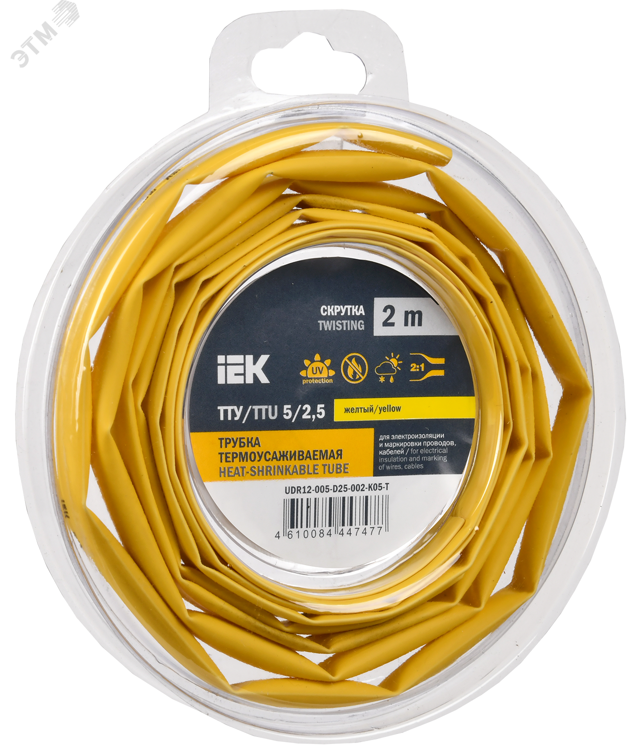 Изображение товара Трубка термоусадочная ТТУ нг-LS 5/2,5 желтая (2м/упак) IEK (упак)