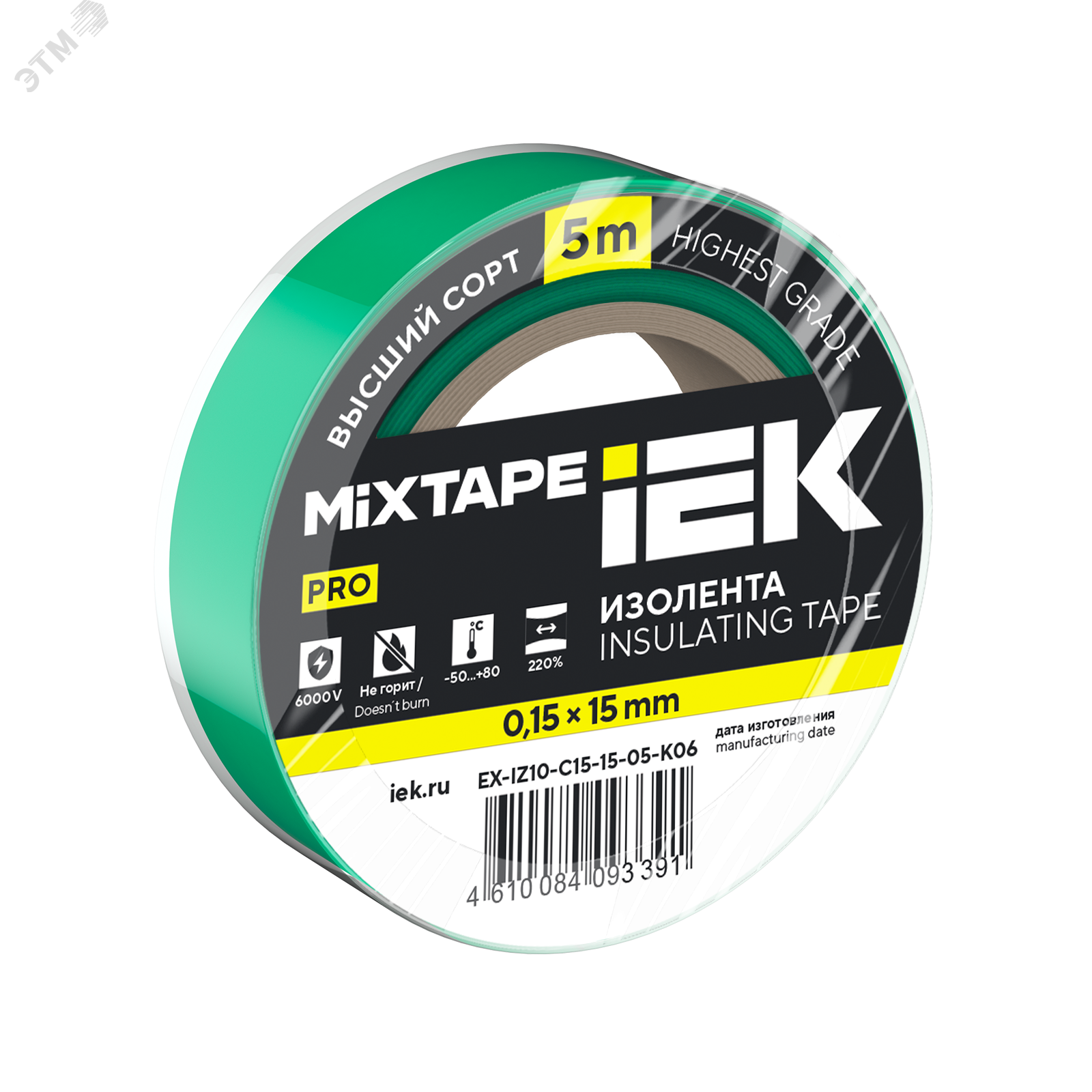 Изображение товара Изолента 0,15х15мм зеленая 5м IEK MIXTAPE PRO (шт)