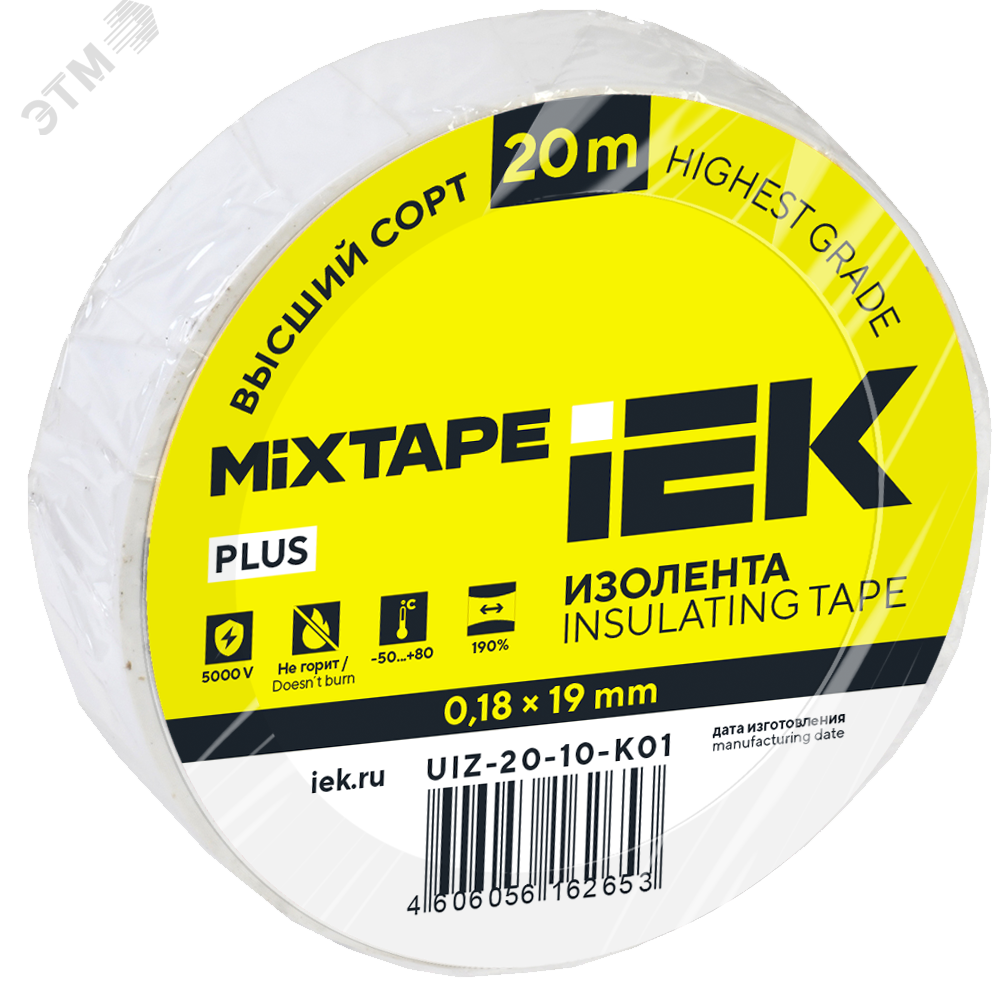 Изображение товара Изолента ПВХ IEK MIXTAPE 19x20 Белая Изображение товара Изолента ПВХ IEK MIXTAPE 19x20 Белая