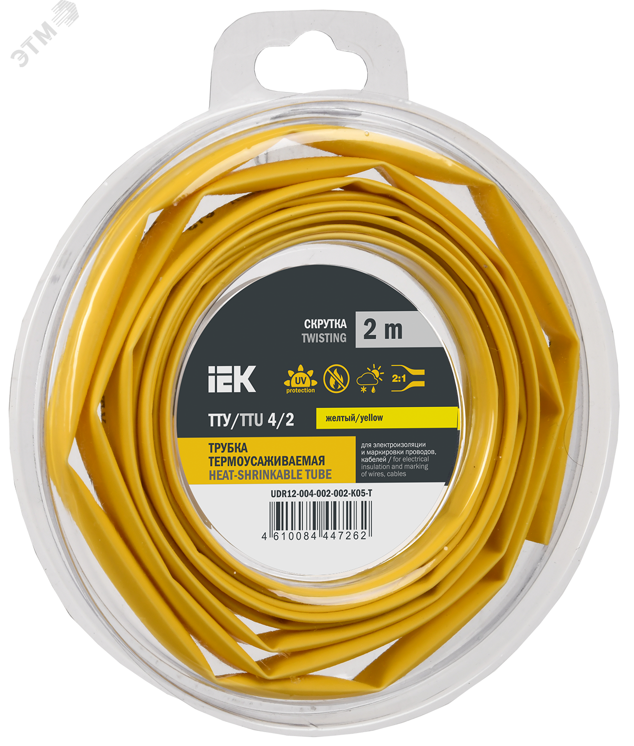 Изображение товара Трубка термоусадочная ТТУ нг-LS 4/2 желтая (2м/упак) IEK (упак)