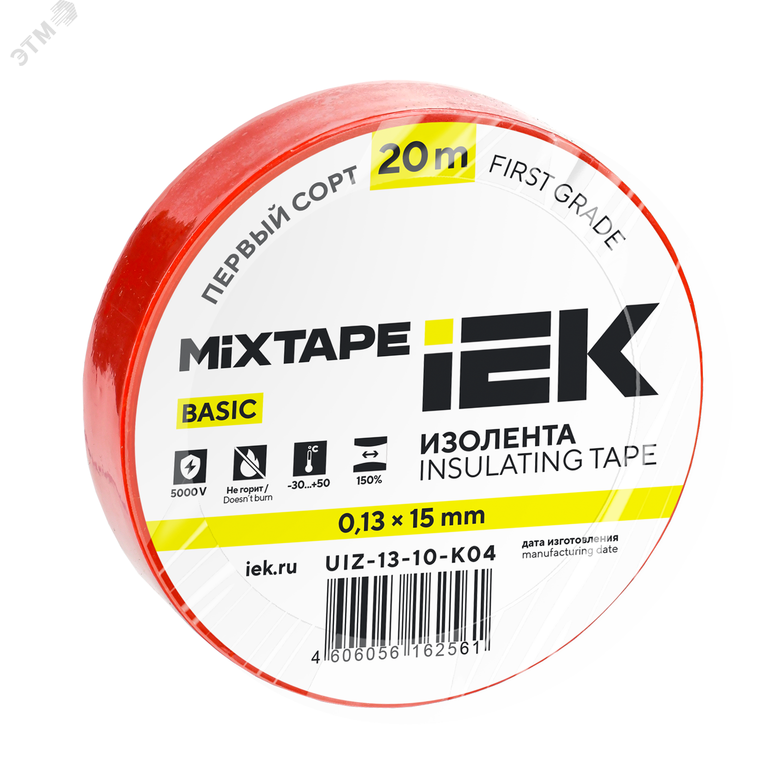 Изображение товара Изолента 0,13х15мм красная 20м IEK MIXTAPE BASIC (шт) Изображение товара Изолента 0,13х15мм красная 20м IEK MIXTAPE BASIC (шт)
