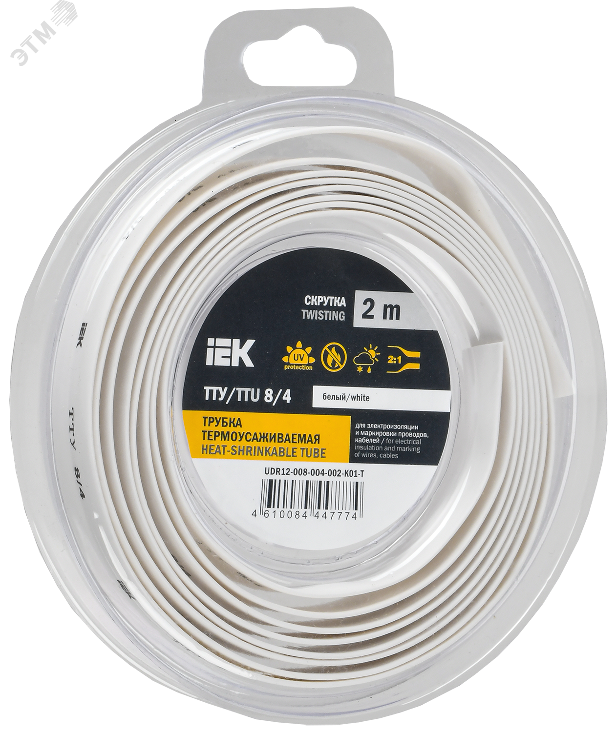 Изображение товара Трубка термоусадочная ТТУ нг-LS 8/4 белая (2м/упак) IEK (упак)