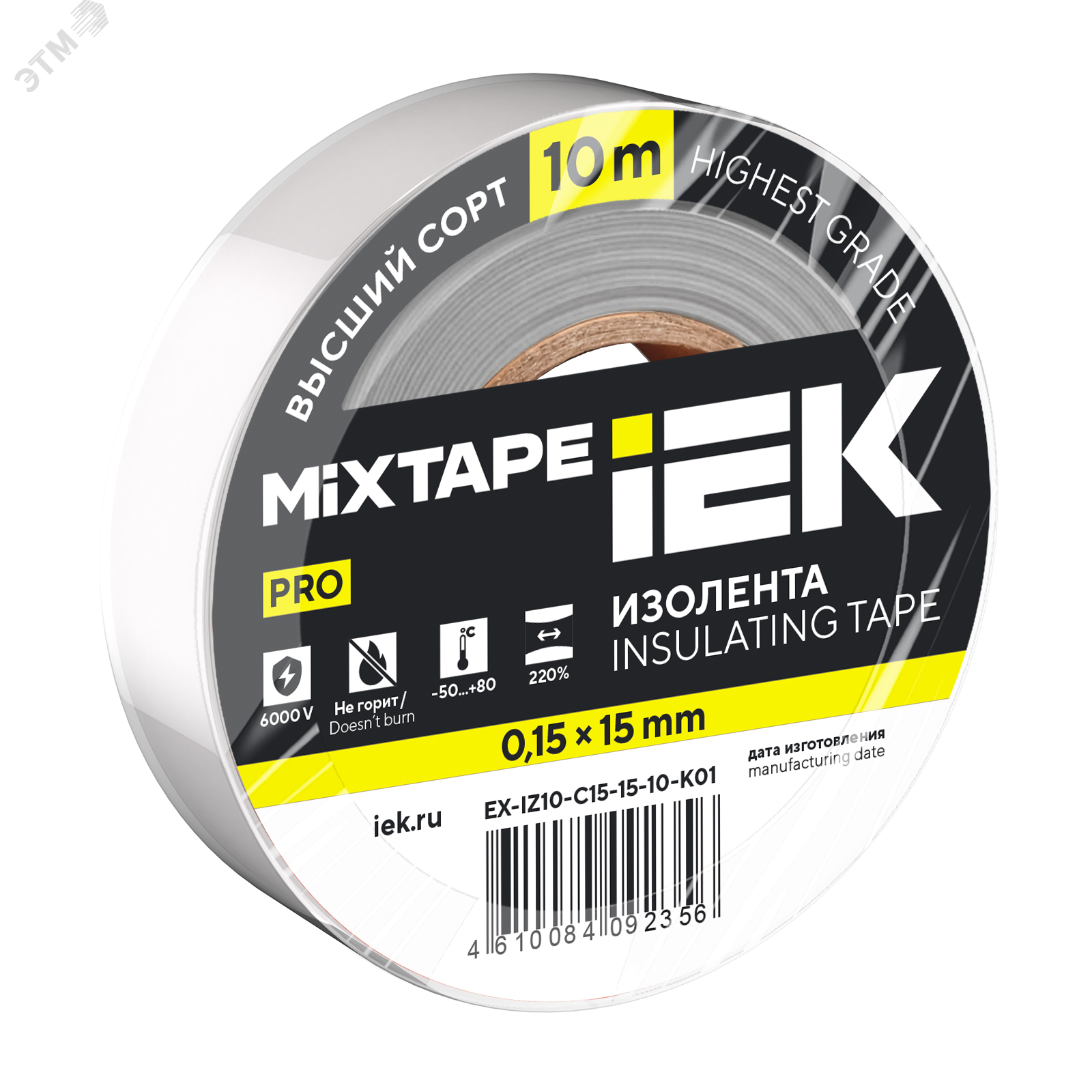 Изображение товара MIXTAPE PRO Изолента 0,15х15мм белая 10м IEK (шт) Изображение товара MIXTAPE PRO Изолента 0,15х15мм белая 10м IEK (шт)