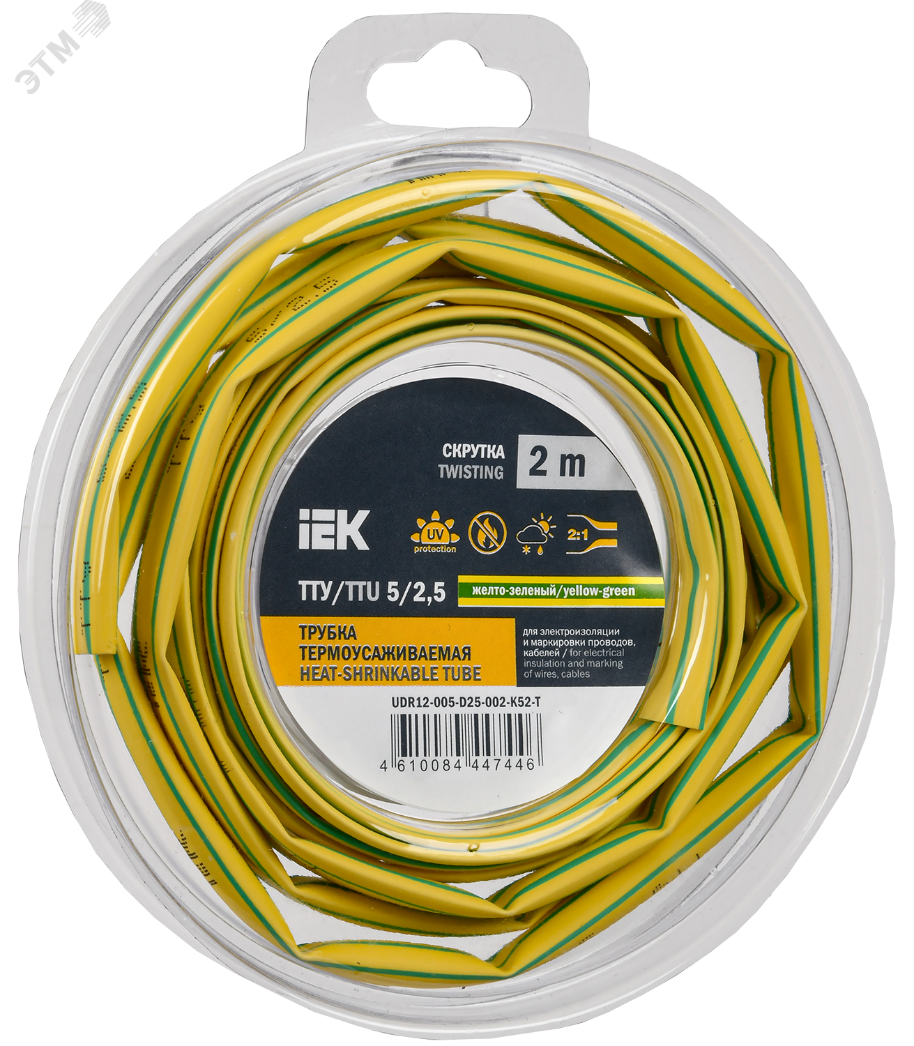 Изображение товара Трубка термоусадочная ТТУ нг-LS 5/2,5 желто-зеленая (2м/упак) IEK (упак)
