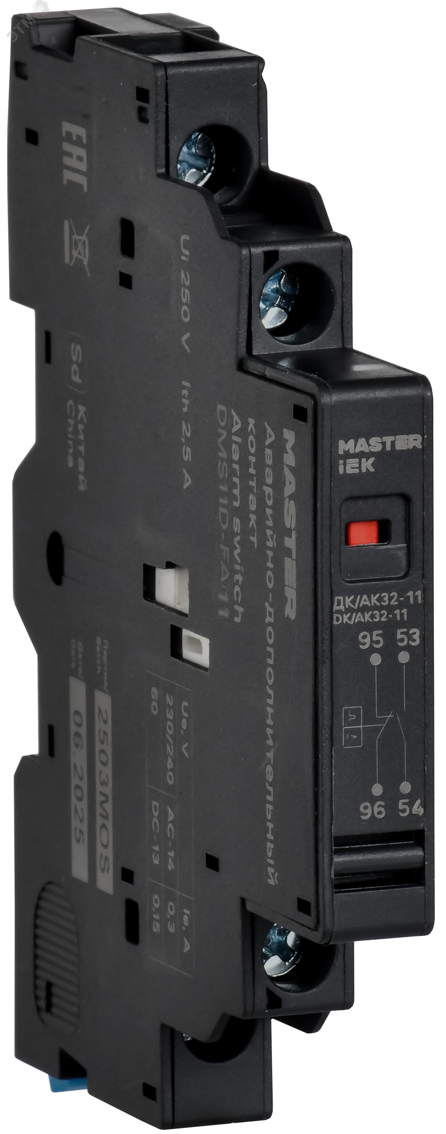 Изображение товара Аварийно-дополнительный контакт ДК/АК32-11 MASTER IEK (шт)