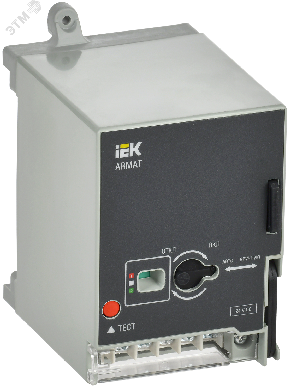 Изображение товара Моторный привод ARMAT 230В AC для MCCB типа G автоматический привод