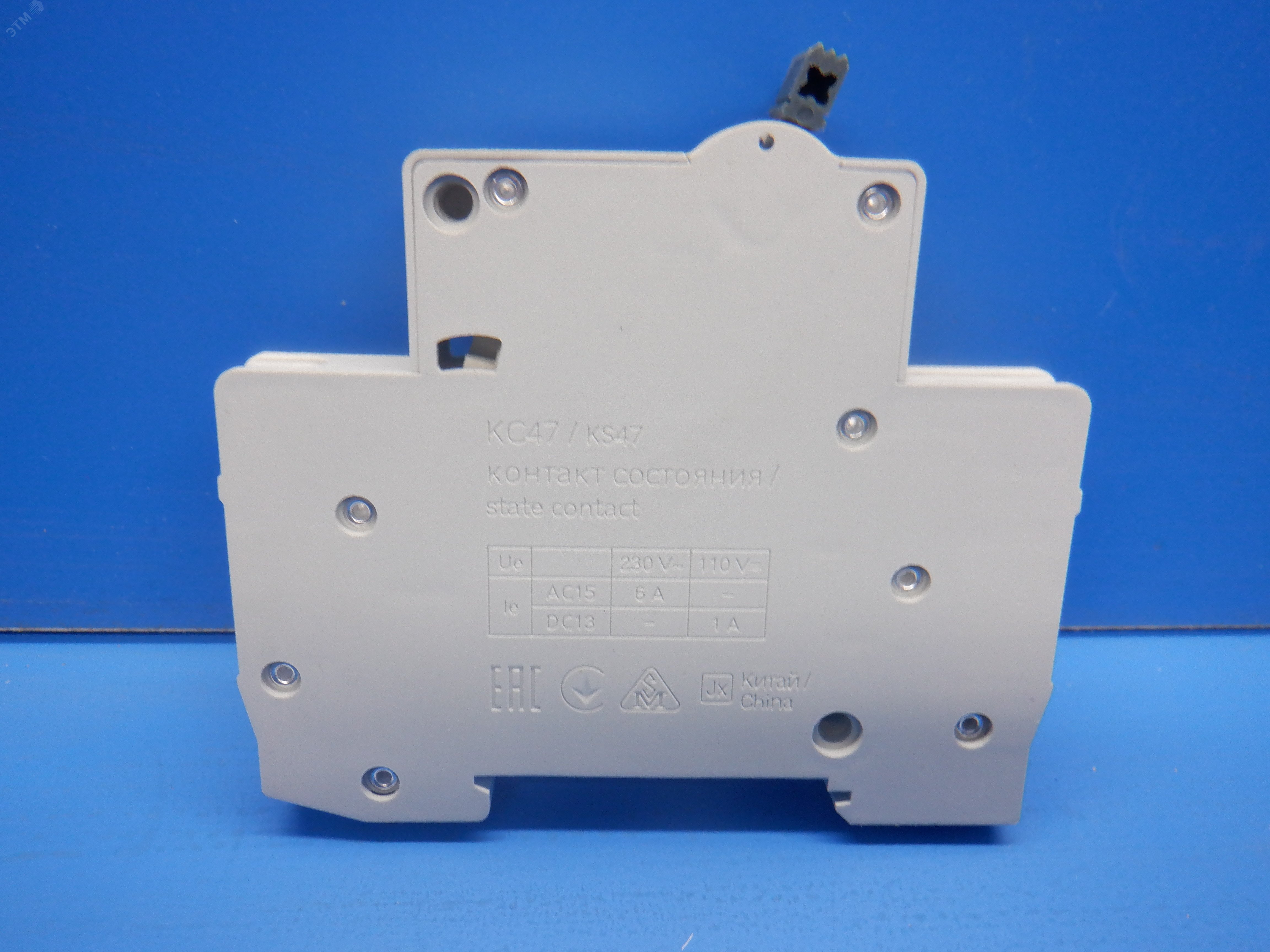 Изображение товара Контакт состояния КС47 на DIN-рейку IEK серия GENERICA