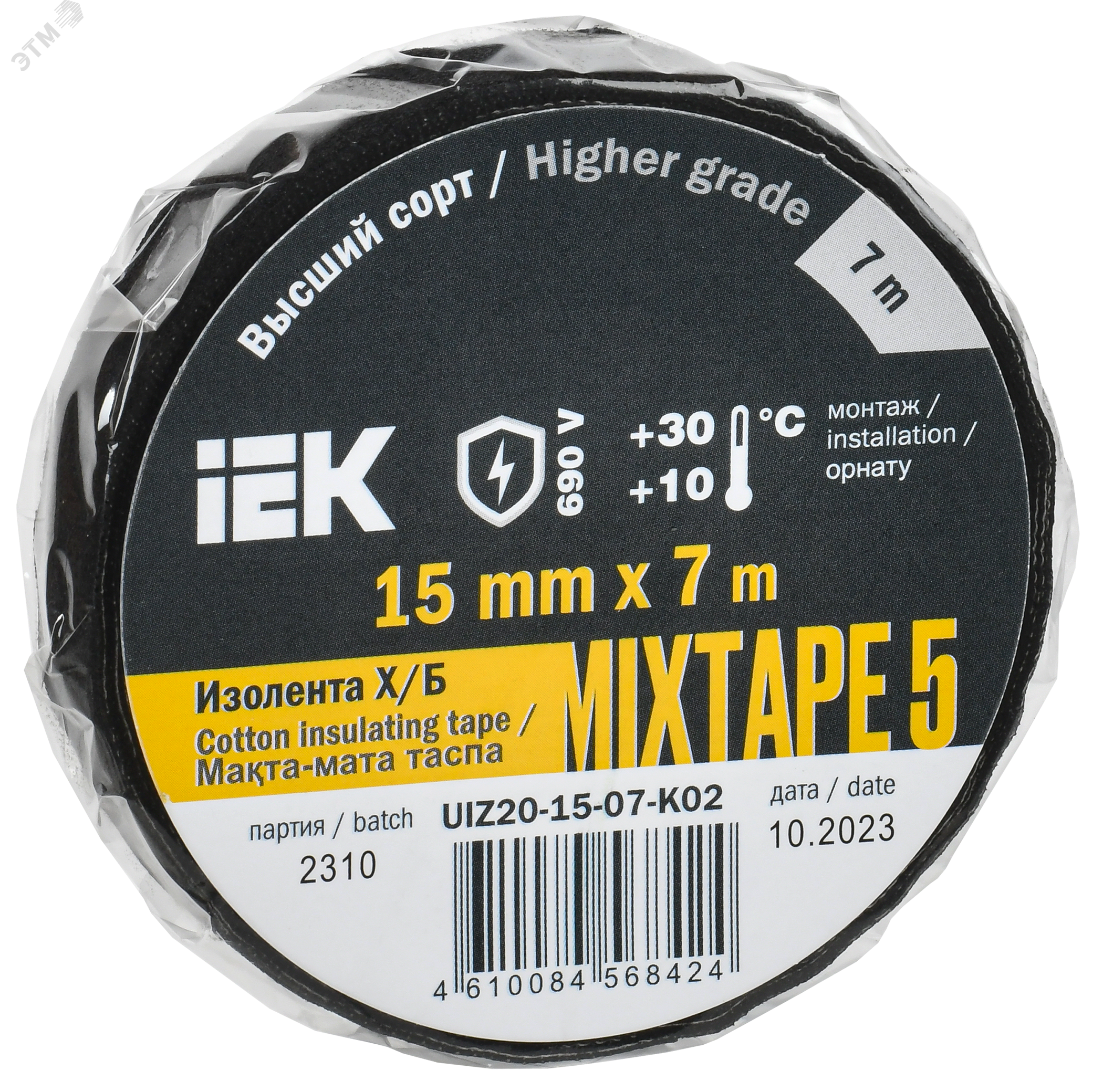 Изображение товара Изолента ХБ MIXTAPE 5 15мм 7м черная IEK для электромонтажных работ
