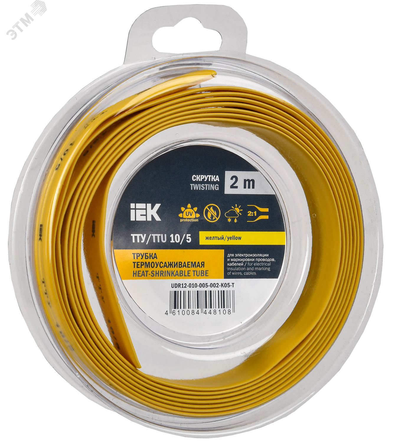 Изображение товара Трубка термоусадочная ТТУ нг-LS 10/5 желтая (2м/упак) IEK (упак)