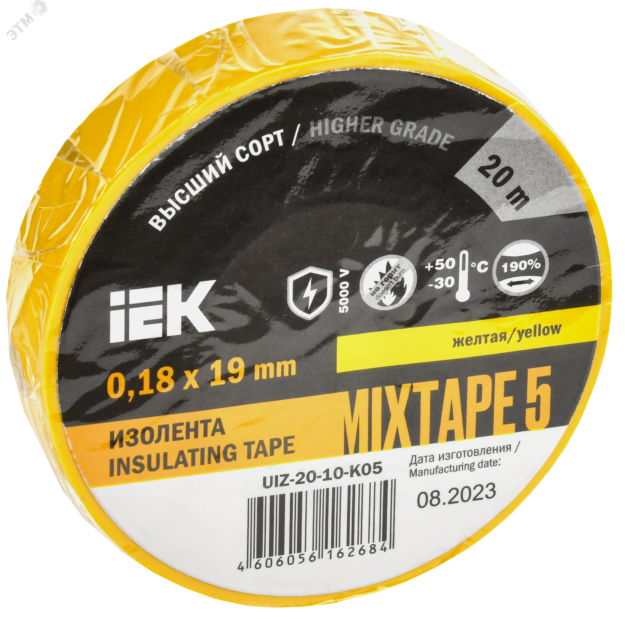 Изображение товара Изолента ПВХ желтая 19мм 20м IEK серия MIXTAPE для электроизоляции