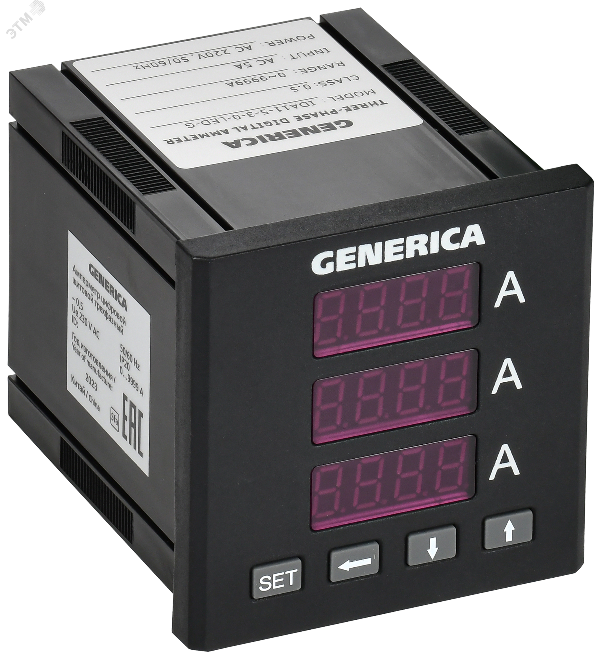 Изображение товара Цифровой трехфазный щитовой амперметр GENERICA 72х72 мм LED