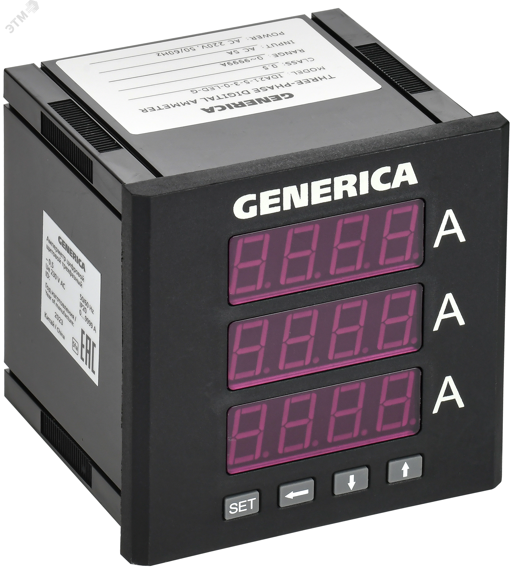 Изображение товара Цифровой трехфазный амперметр 96х96 мм LED GENERICA