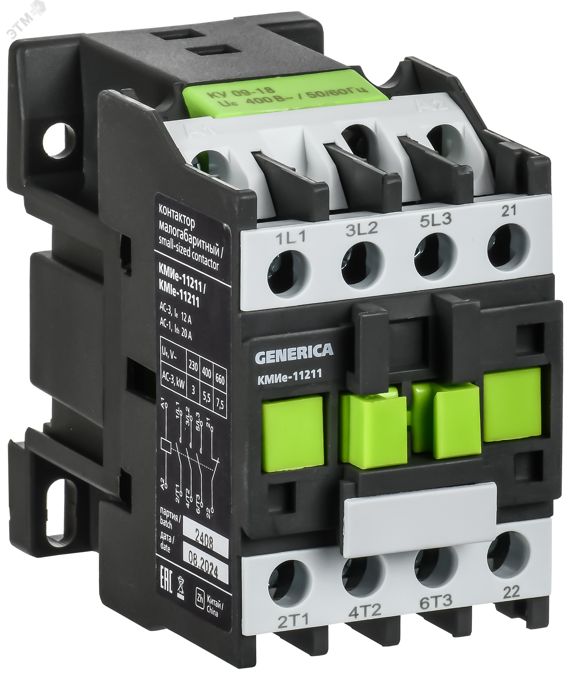 Изображение товара Контактор КМИе-11211 12А 110В/АС3 GENERICA для автоматизации и электросистем