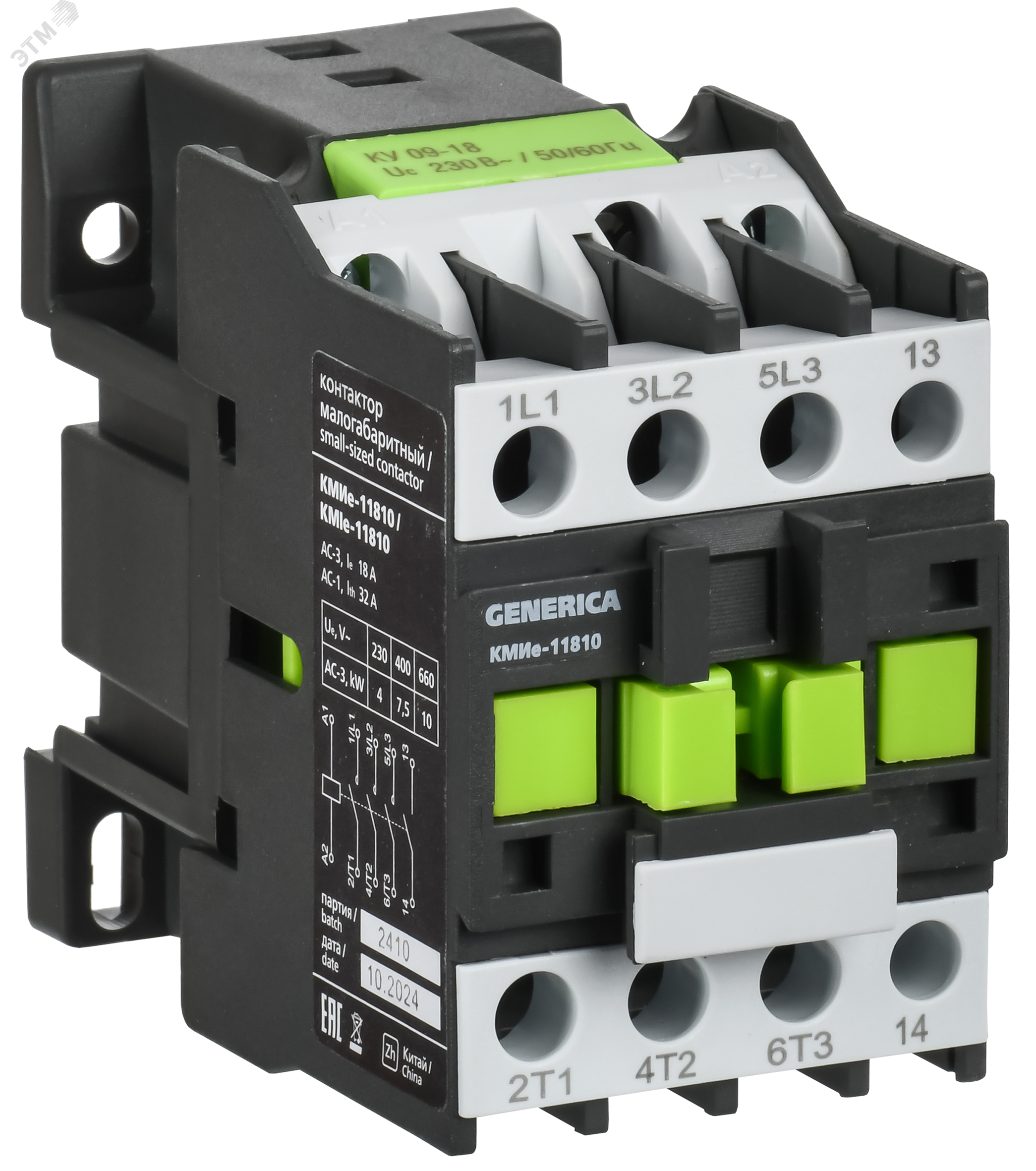Изображение товара Контактор КМИе-11810 18А 230В/АС3 GENERICA - надежное промышленное устройство