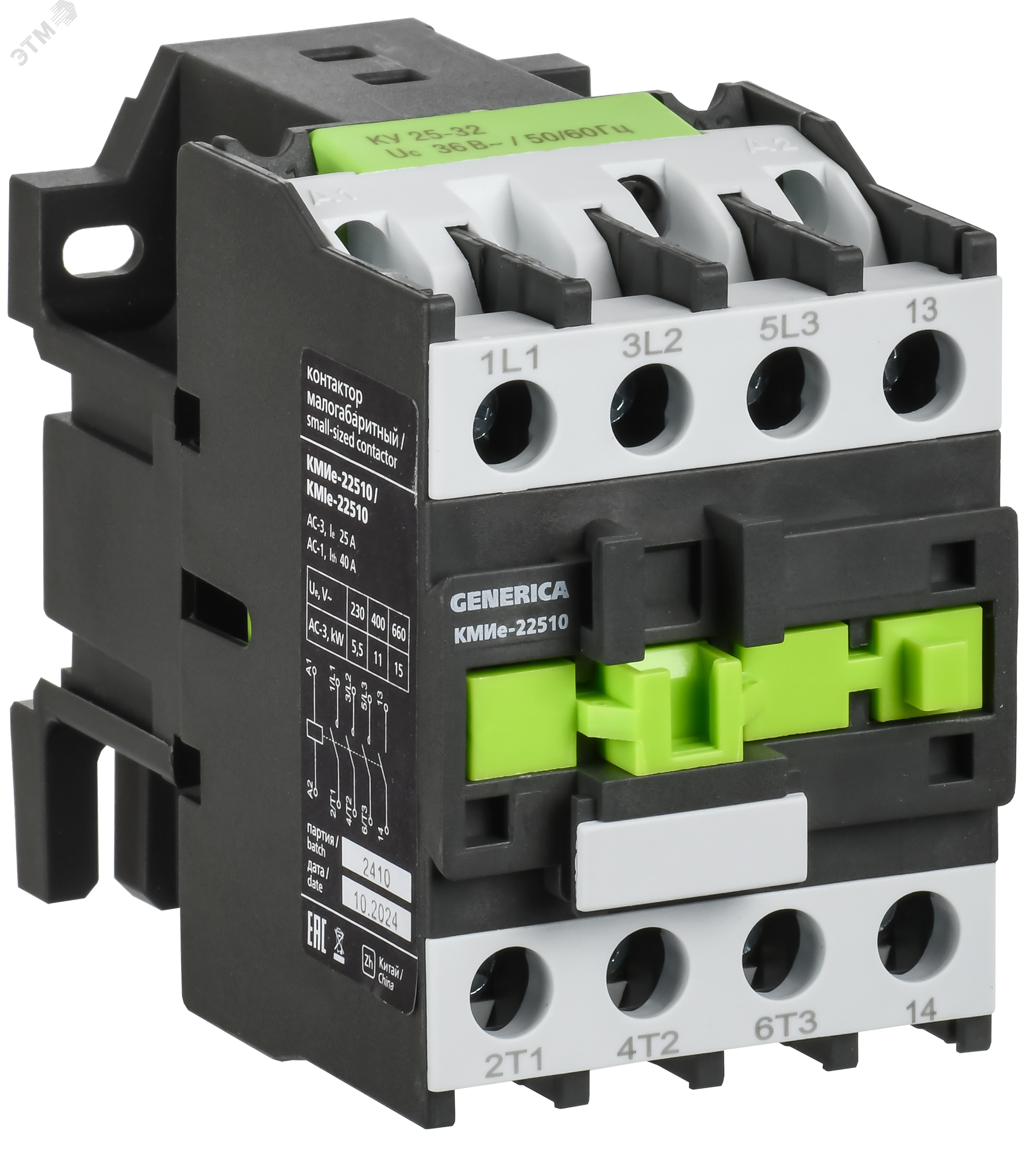 Изображение товара Контактор КМИе-22510 25А 230В IP20 для электродвигателей и автоматизации