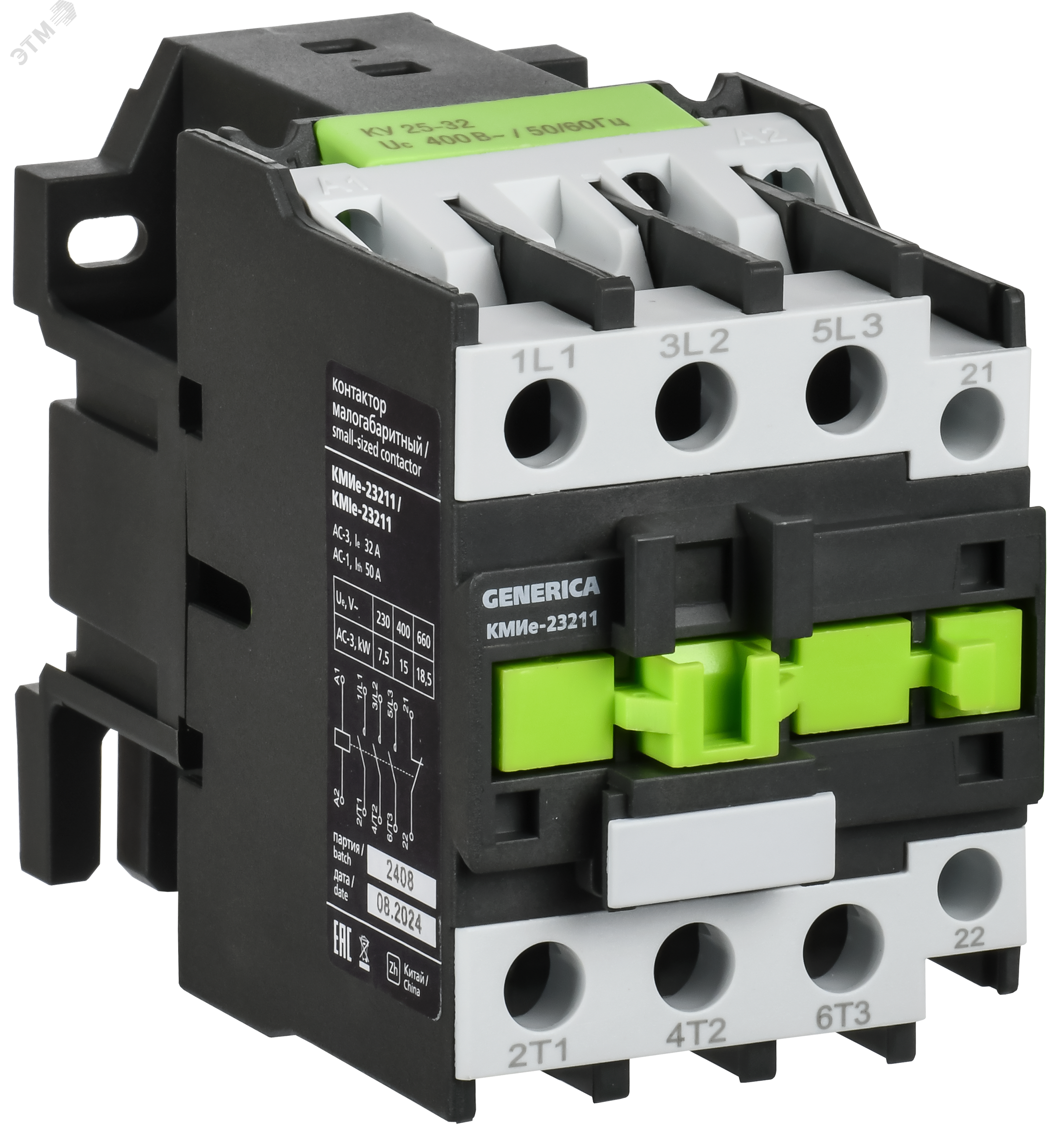 Изображение товара Контактор КМИе-23211 32А 230В/АС3 малогабаритный IEK серия GENERICA